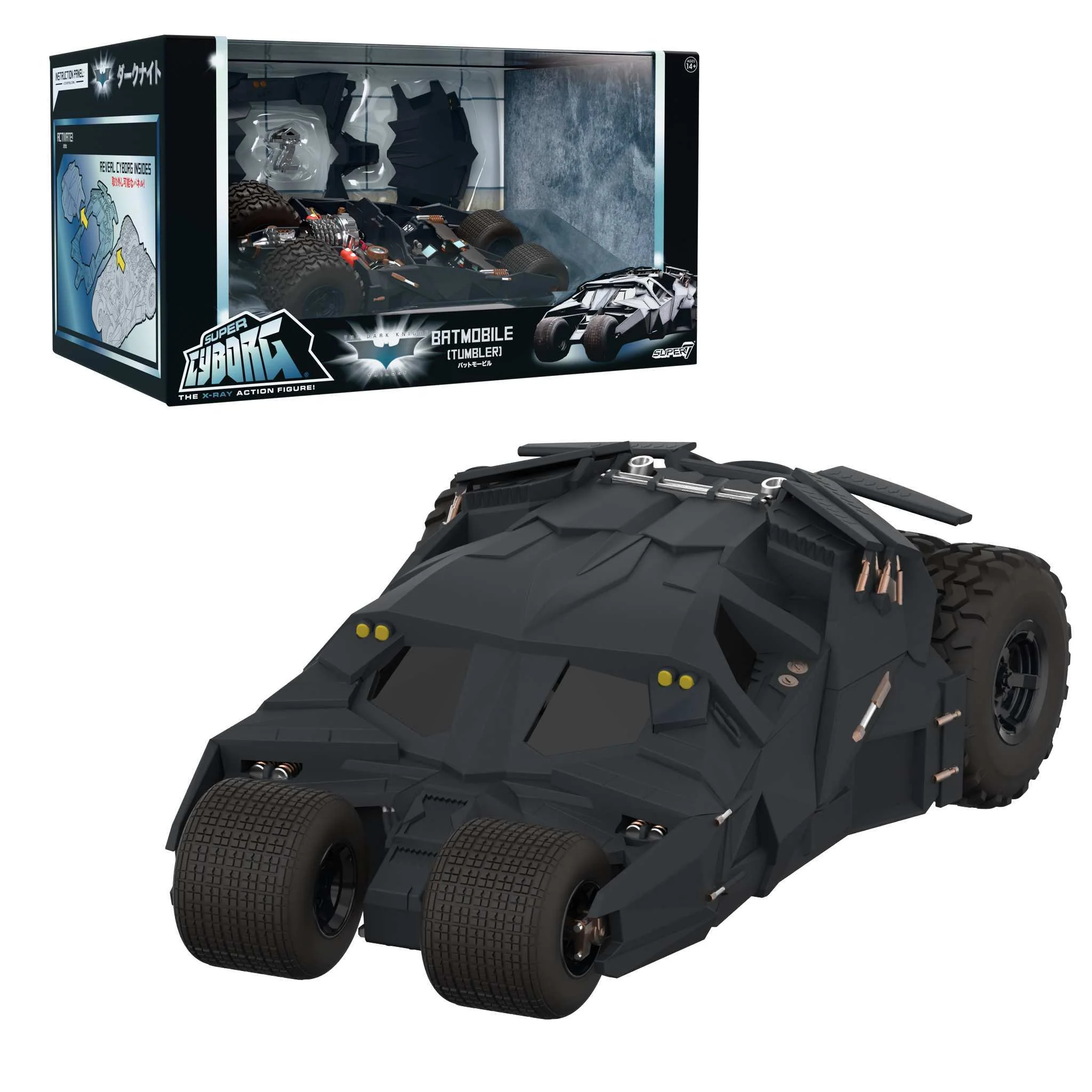 Batman Super Cyborg - Batmobile Tumbler (Full Color)