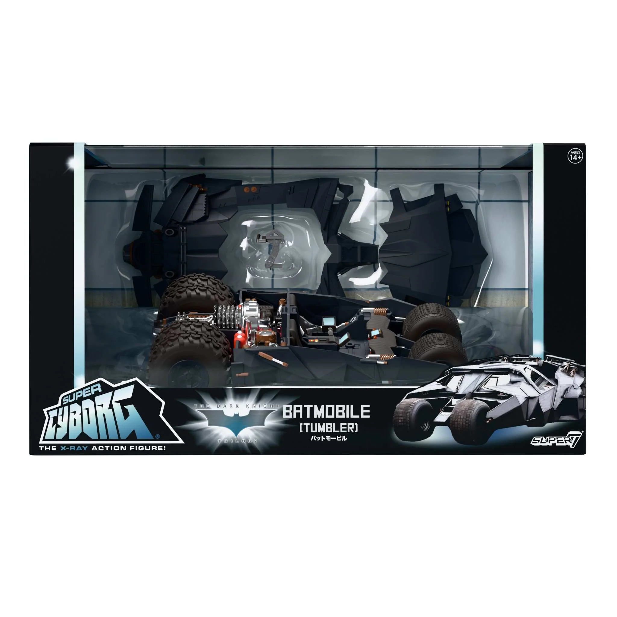 Batman Super Cyborg - Batmobile Tumbler (Full Color) - Image 10