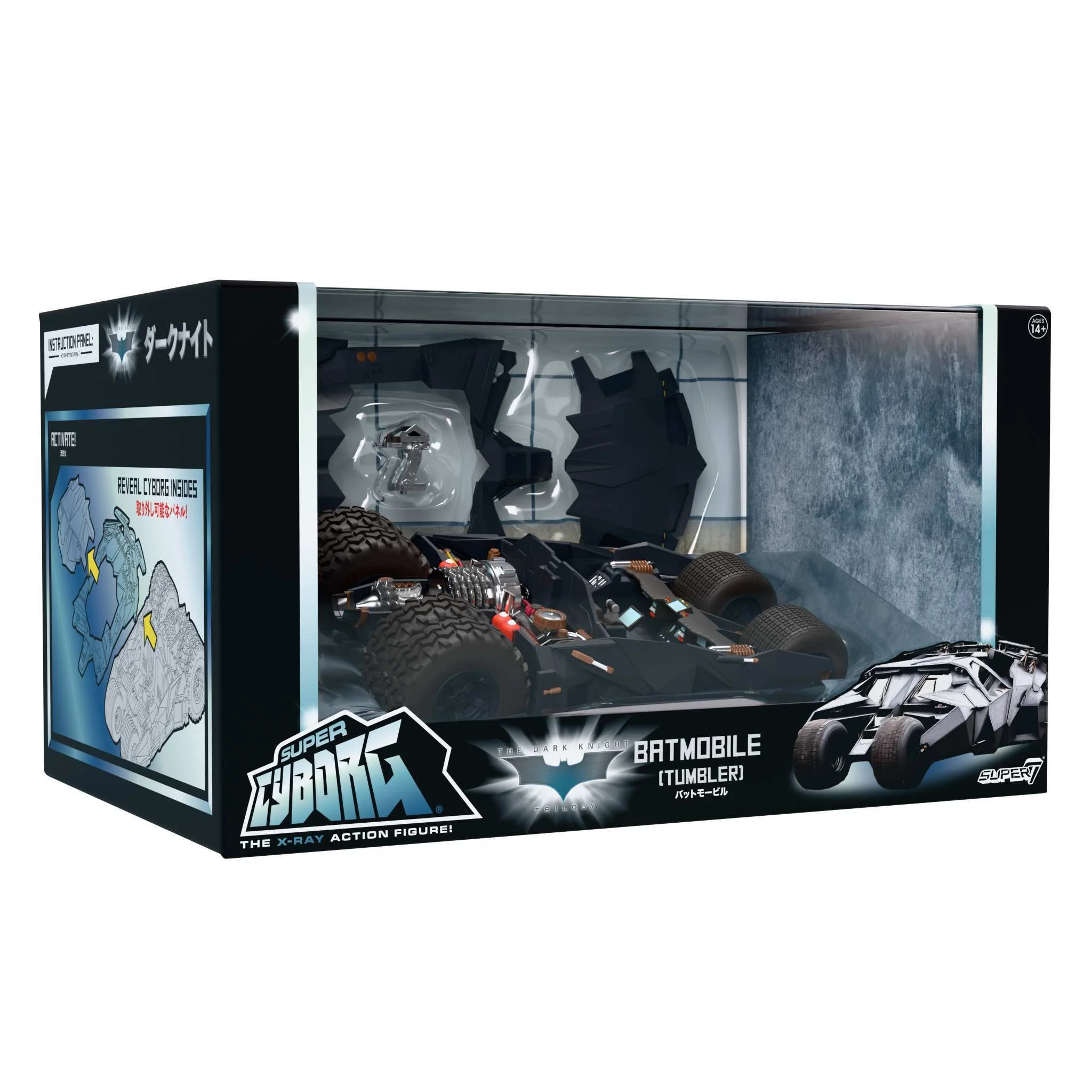 Batman Super Cyborg - Batmobile Tumbler (Full Color) - Image 11