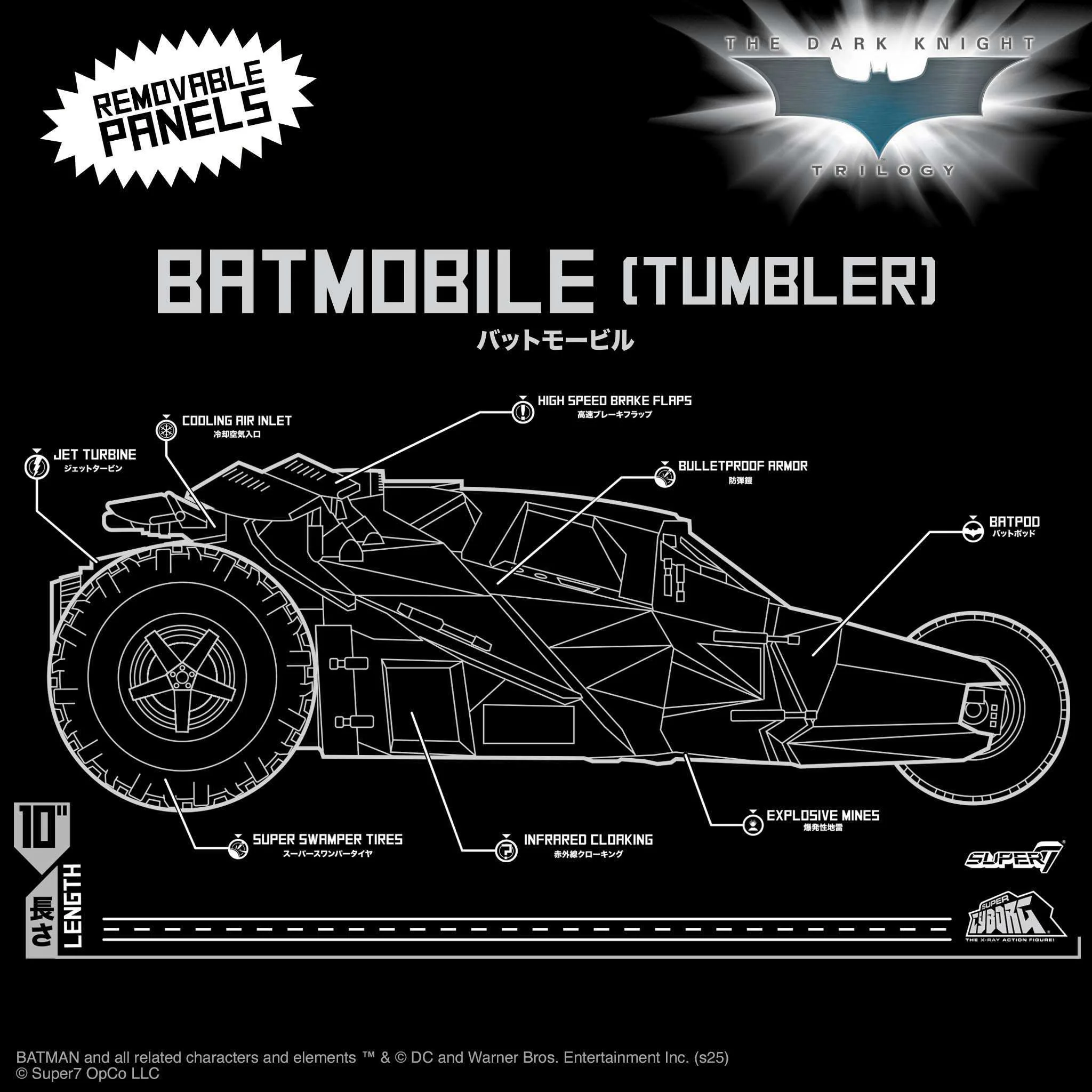 Batman Super Cyborg - Batmobile Tumbler (Full Color) - Image 12