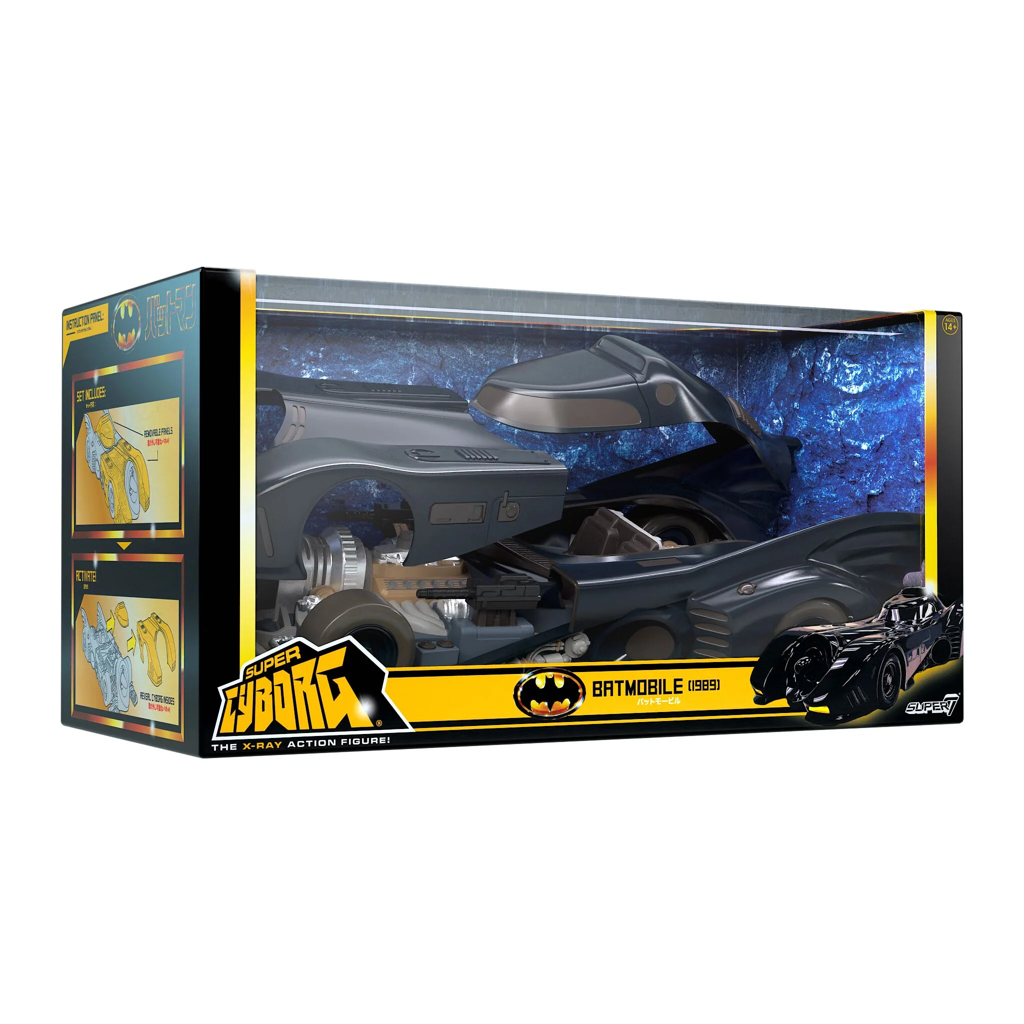 Batman Super Cyborg - Batmobile [1989] (Full Color) - Image 12