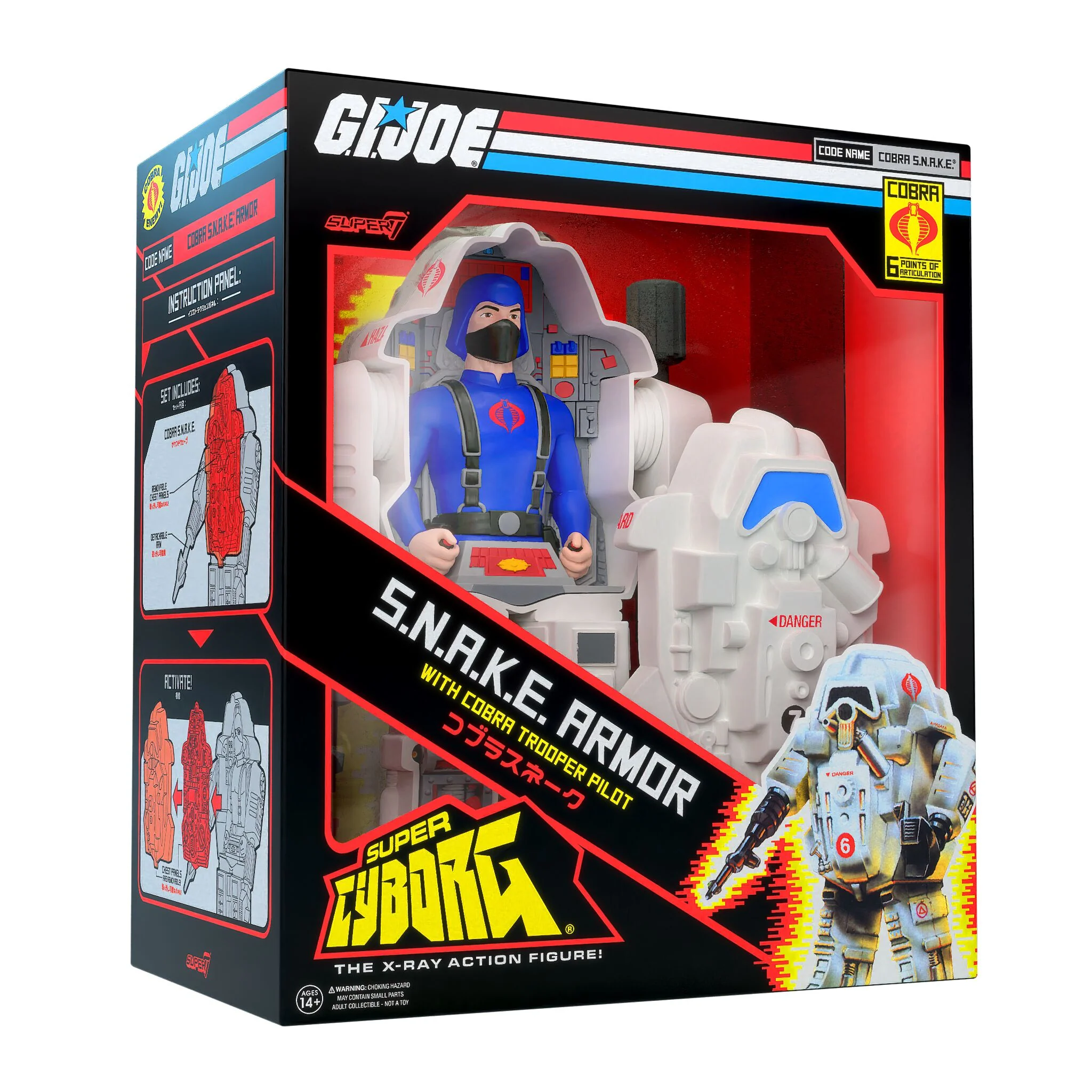 G.I. Joe Super Cyborg - S.N.A.K.E. Armor (Full Color - Gray) - Image 5
