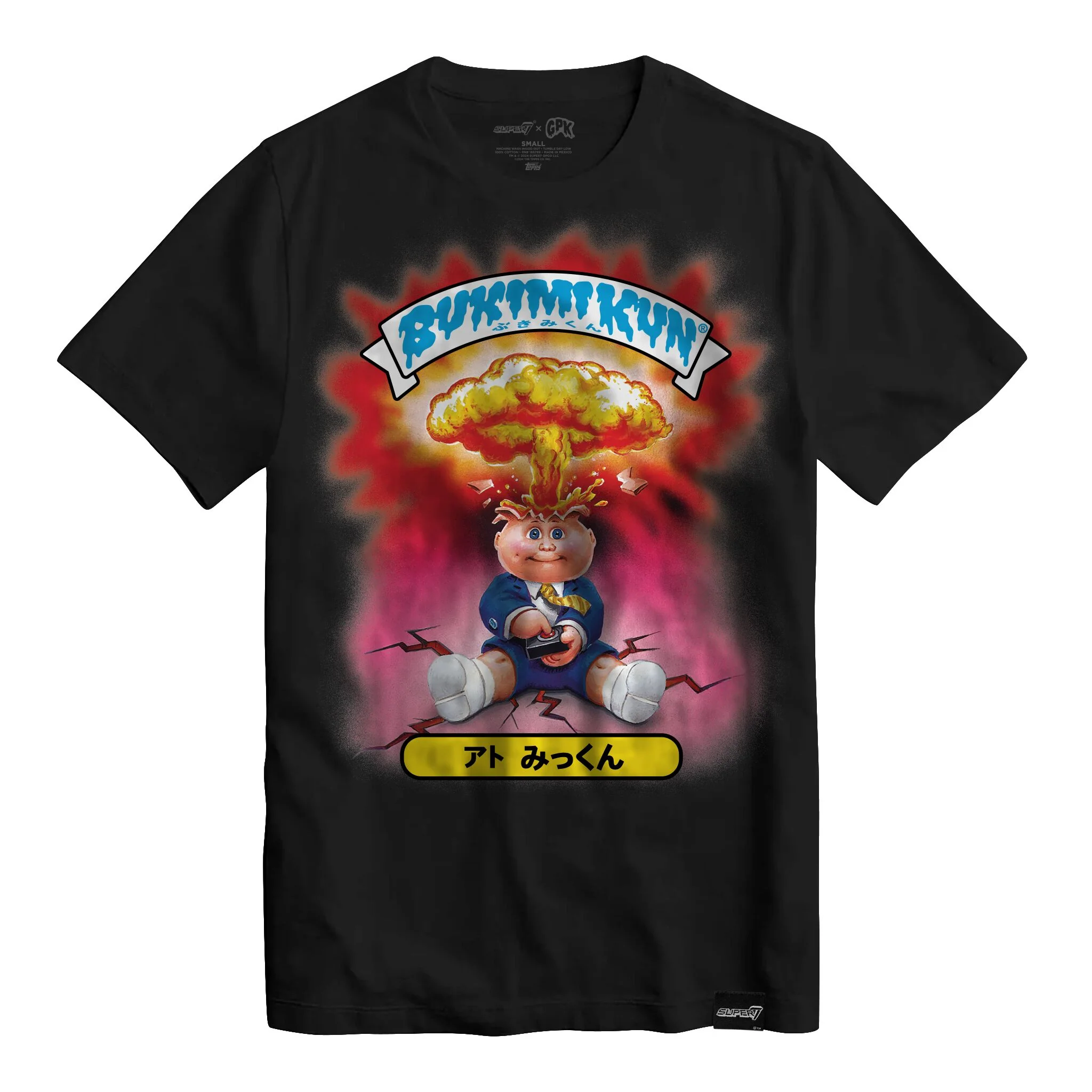 Garbage Pail Kids Adam Bomb Japanese Tshirt - Image 3
