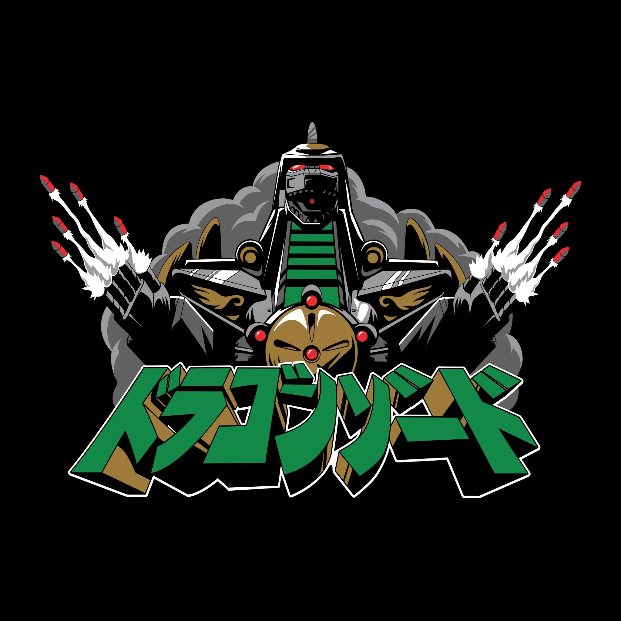 Mighty Morphin Power Rangers T-Shirts - Dragonzord - Image 3