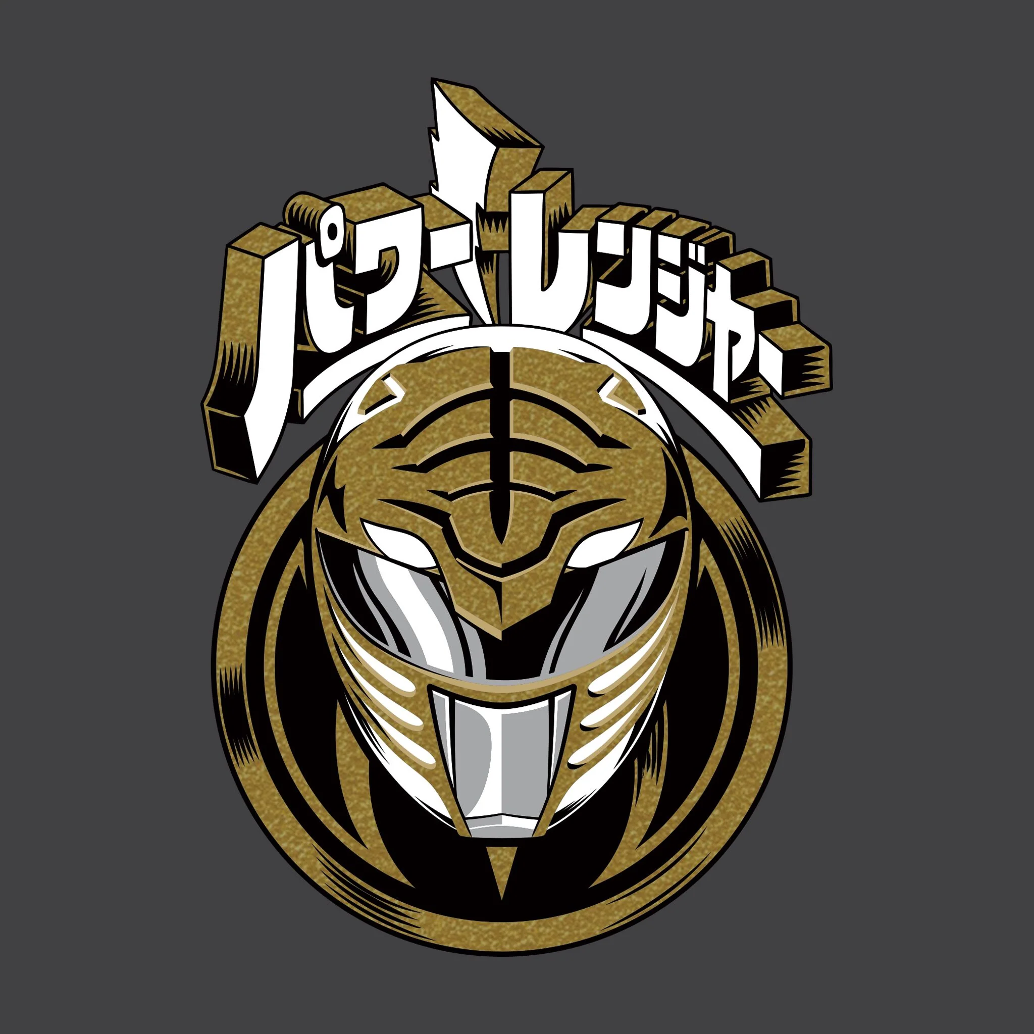 Mighty Morphin Power Rangers T-Shirts - White Ranger Helmet - Image 3