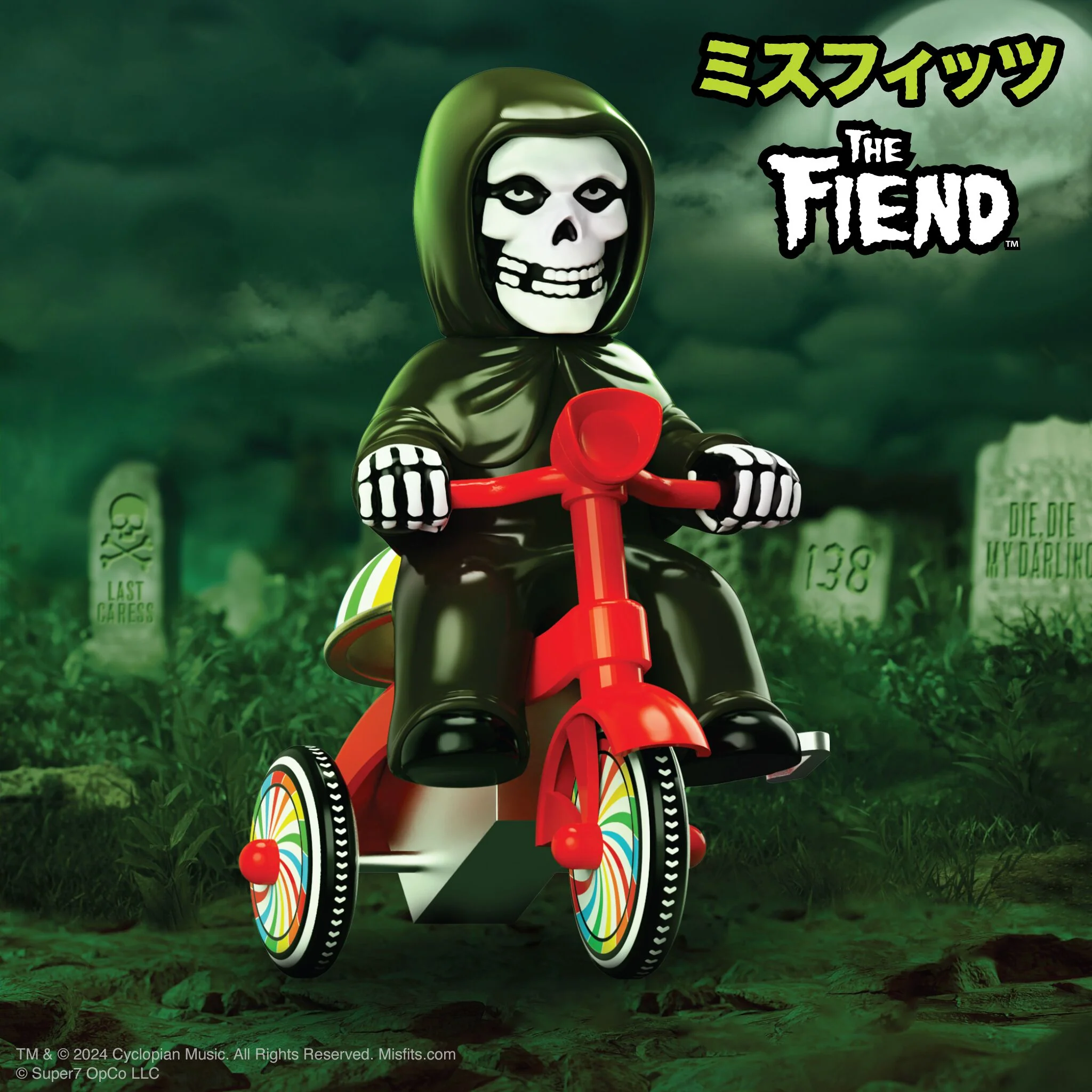 Misfits Super Cycles - Fiend (Black w/ Red Trike) - Image 2