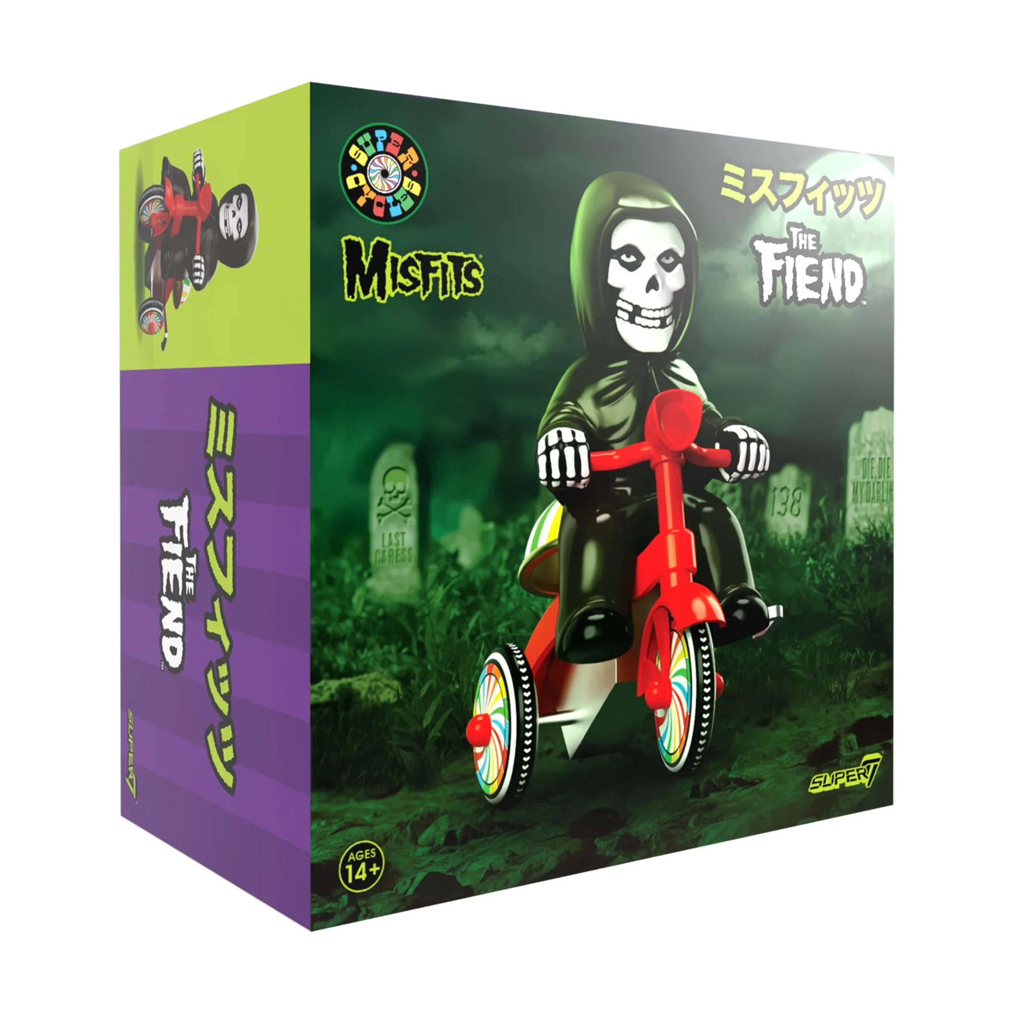 Misfits Super Cycles - Fiend (Black w/ Red Trike) - Image 6