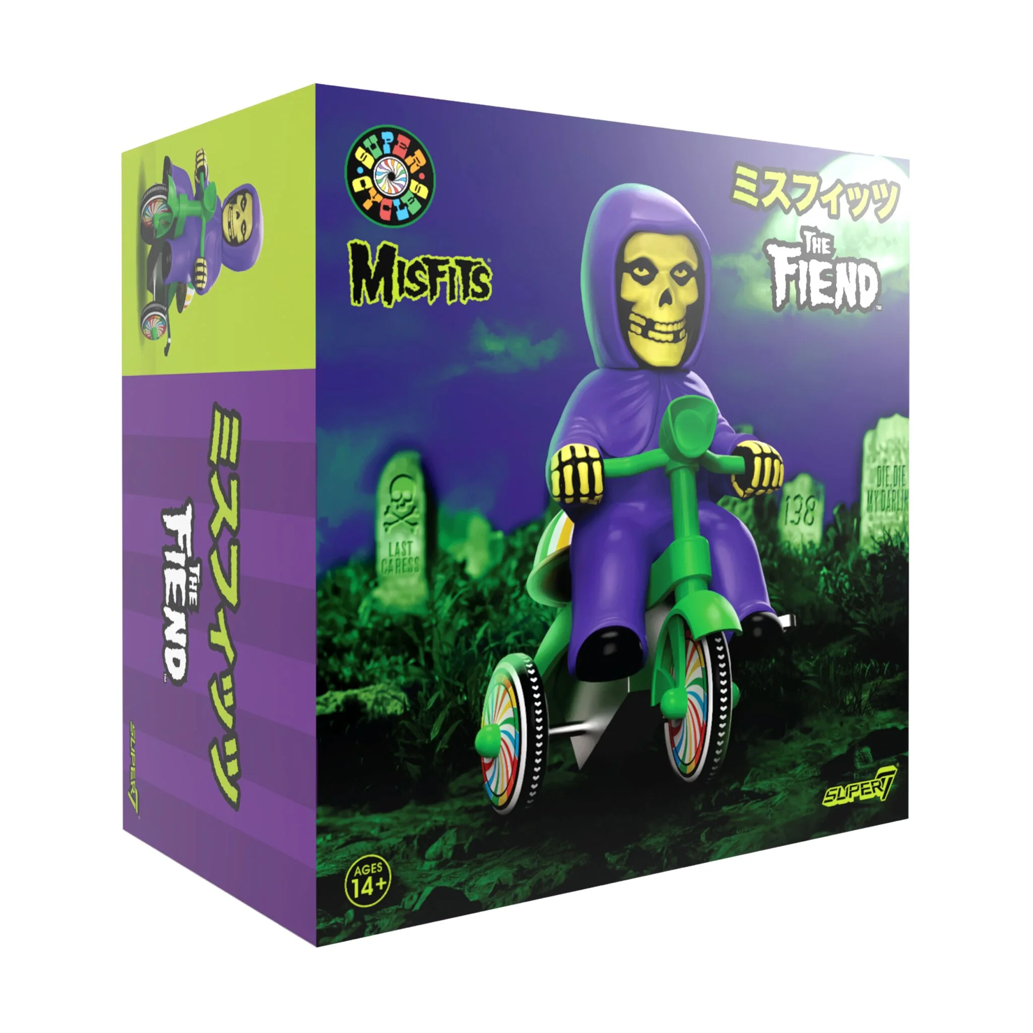 Misfits Super Cycles - Fiend (Purple w/ Green Trike) - Image 4