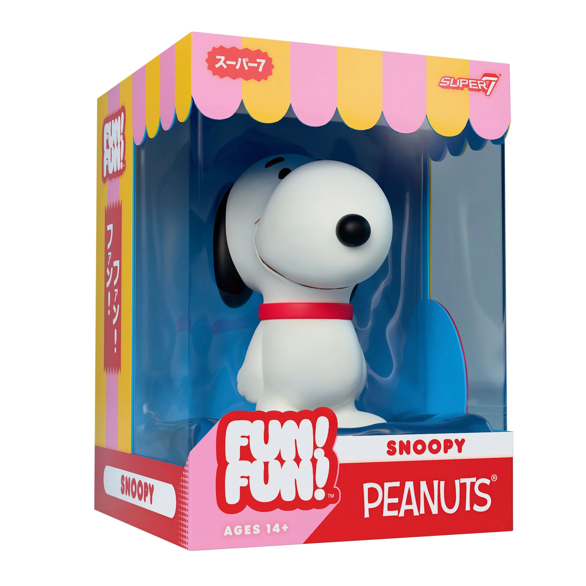 Peanuts FUN! FUN! Wave 01 - Snoopy (Standing) - Image 5