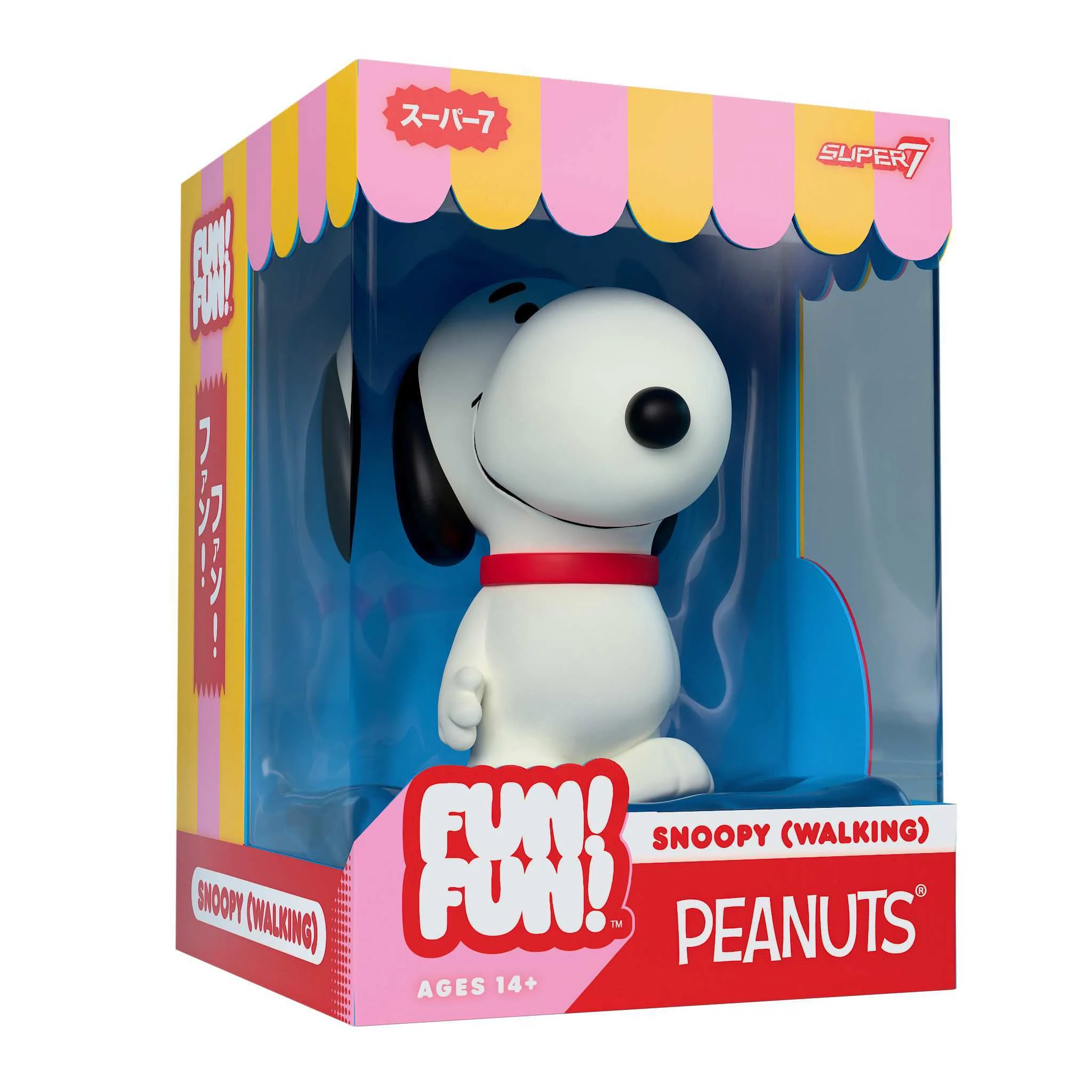 Peanuts FUN! FUN! Wave 02 - Snoopy (Walking) - Image 4