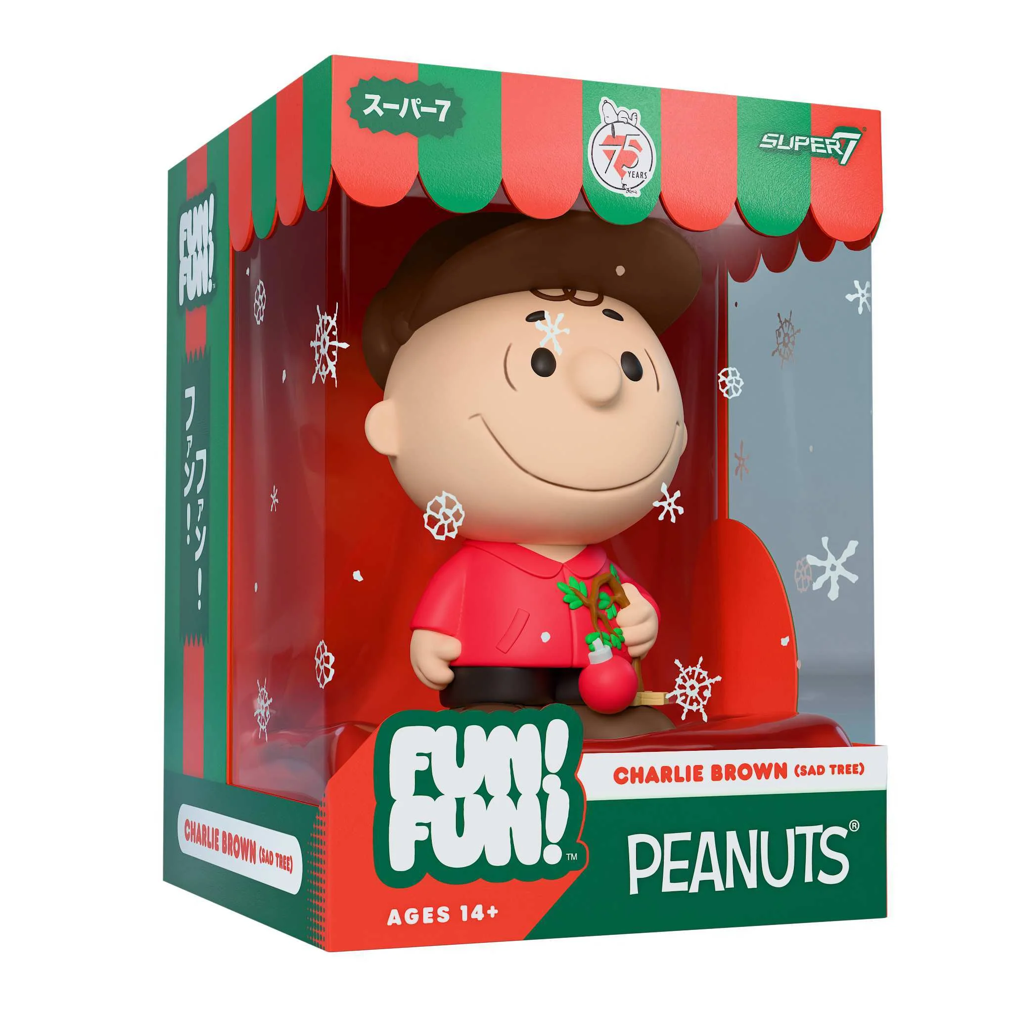 Peanuts FUN! FUN! Wave 03 (Holiday) - Charlie Brown (Sad Tree) - Image 7