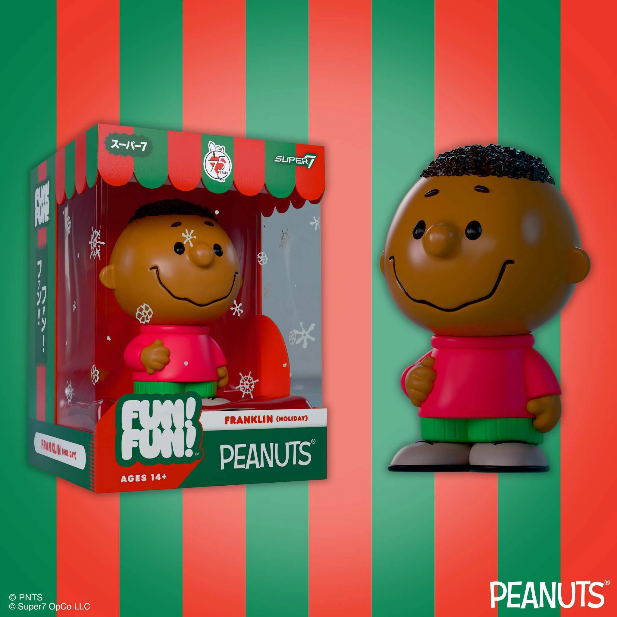 Peanuts FUN! FUN! Wave 03 - Holiday Set - Image 10