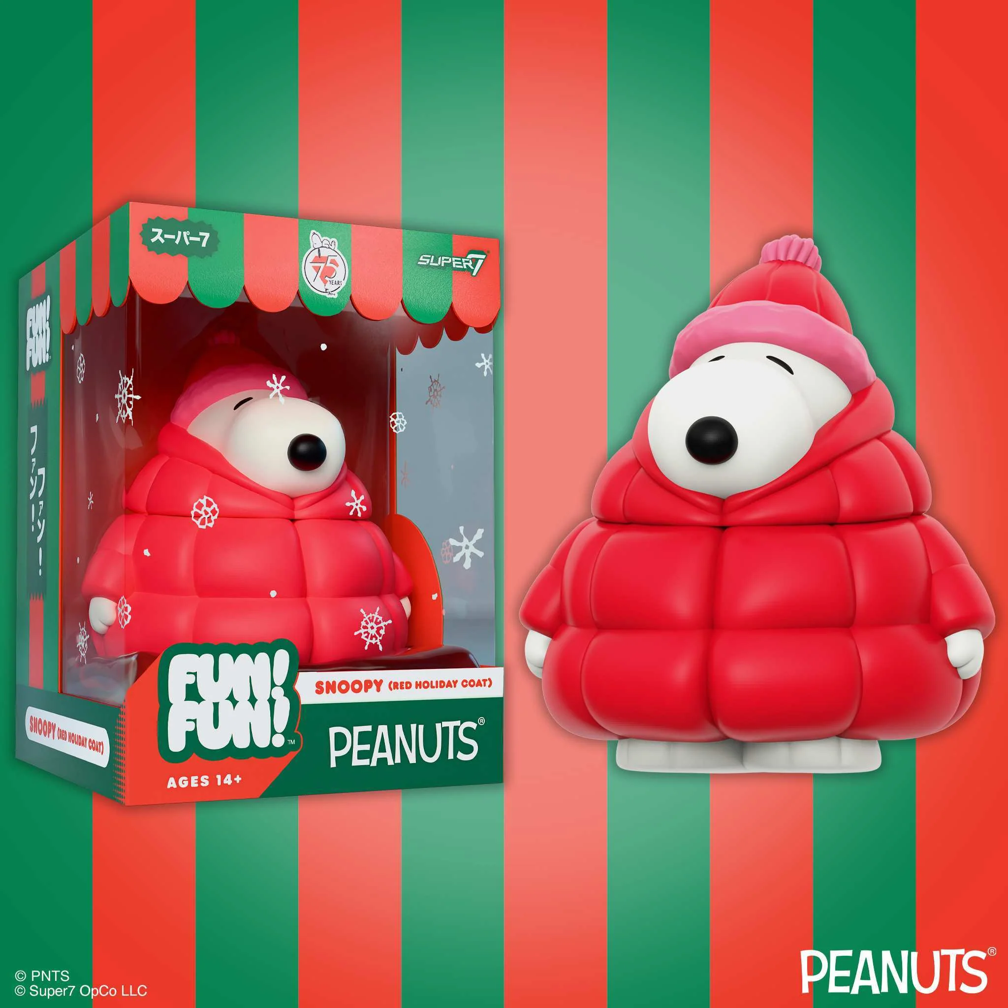 Peanuts FUN! FUN! Wave 03 - Holiday Set - Image 11