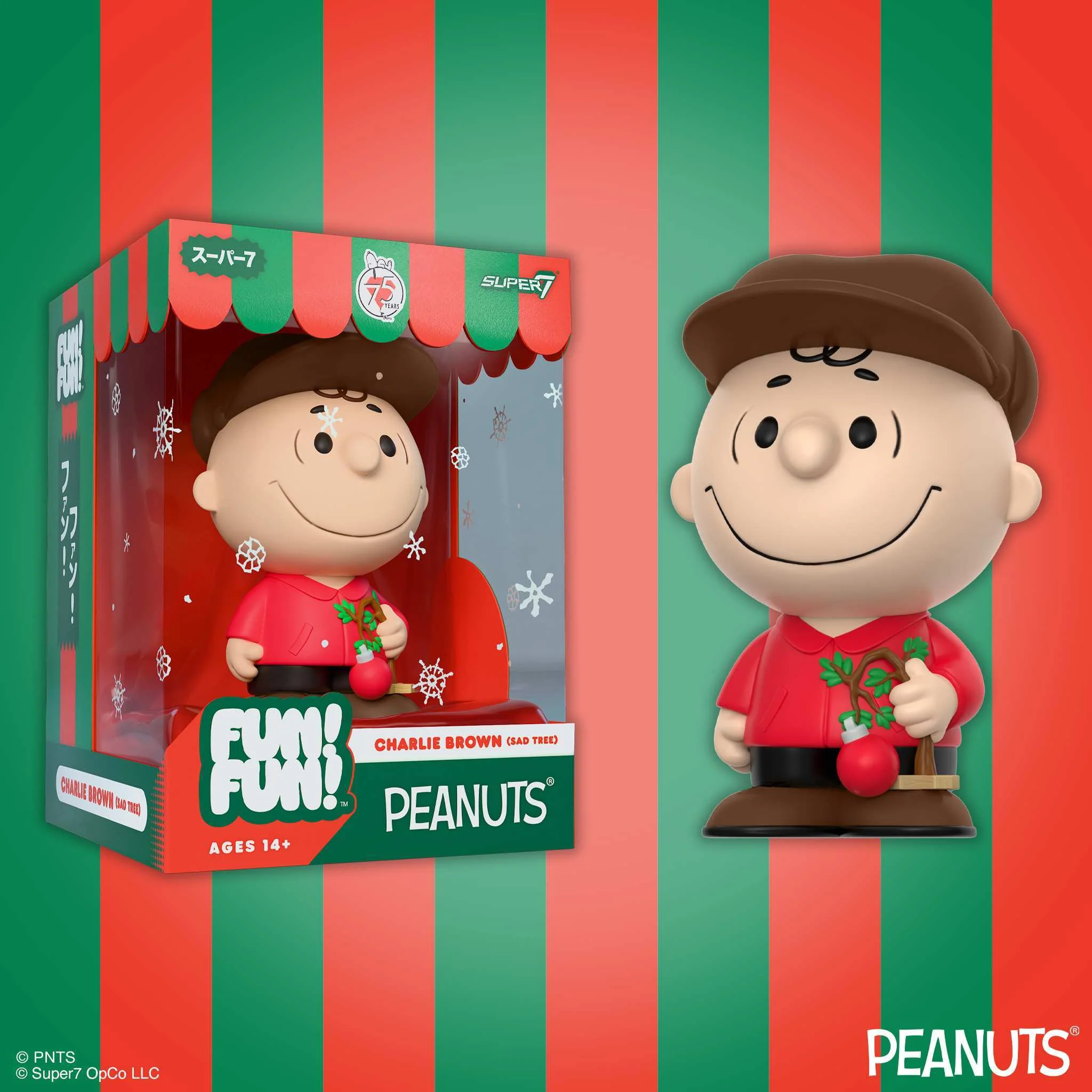 Peanuts FUN! FUN! Wave 03 - Holiday Set - Image 12