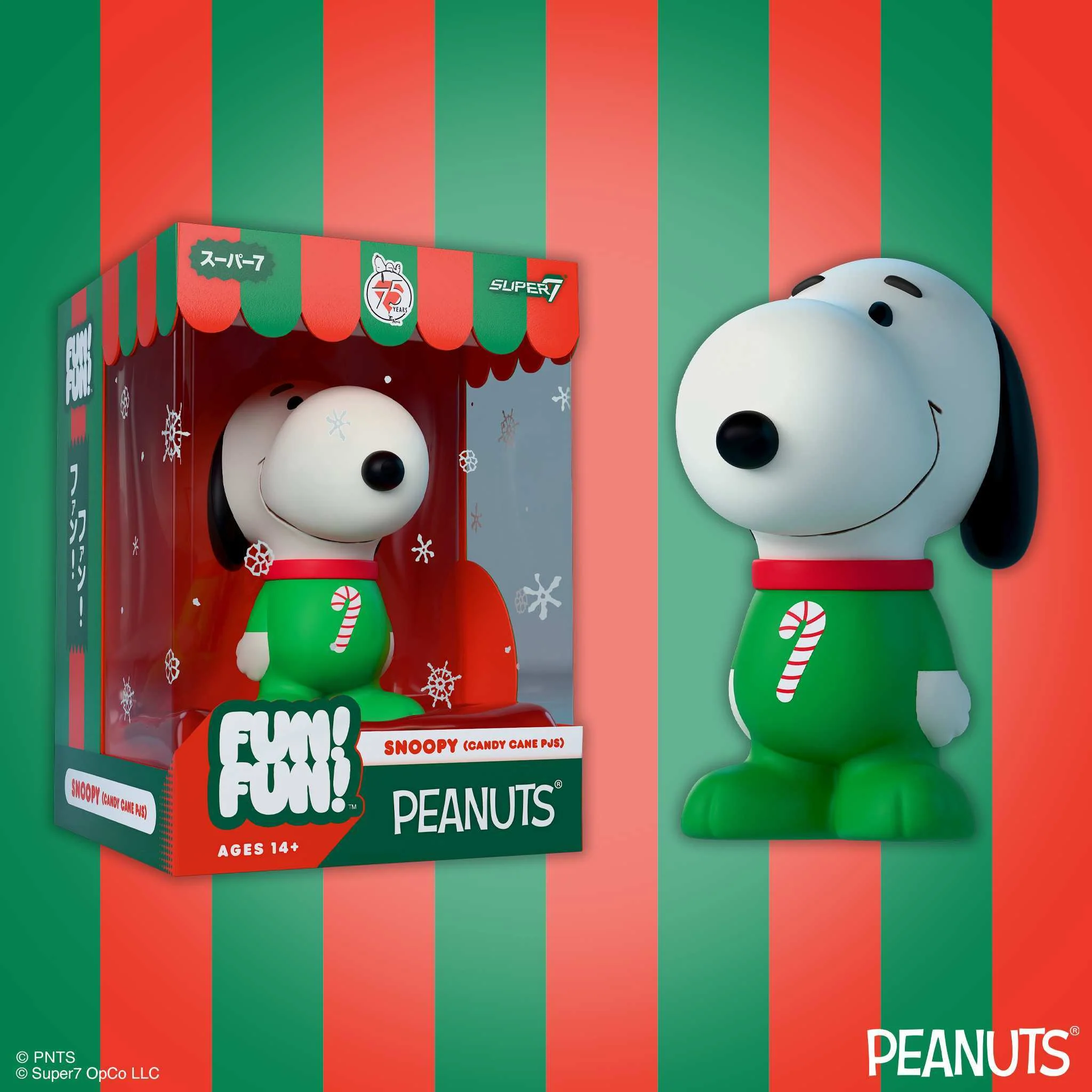 Peanuts FUN! FUN! Wave 03 - Holiday Set - Image 13