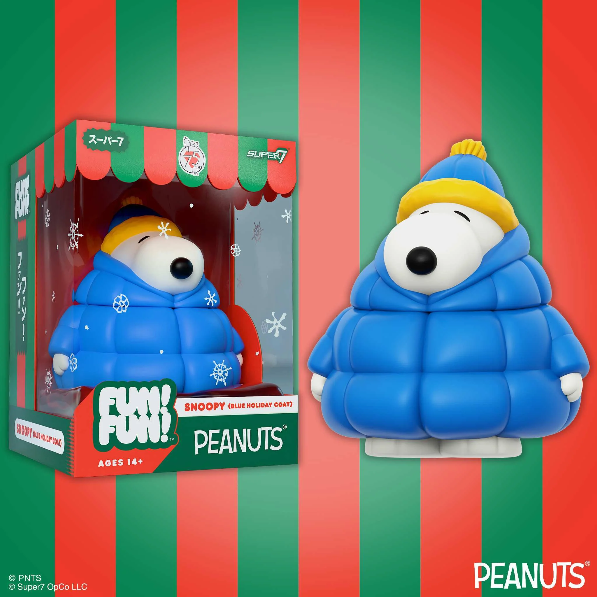 Peanuts FUN! FUN! Wave 03 - Holiday Set - Image 14