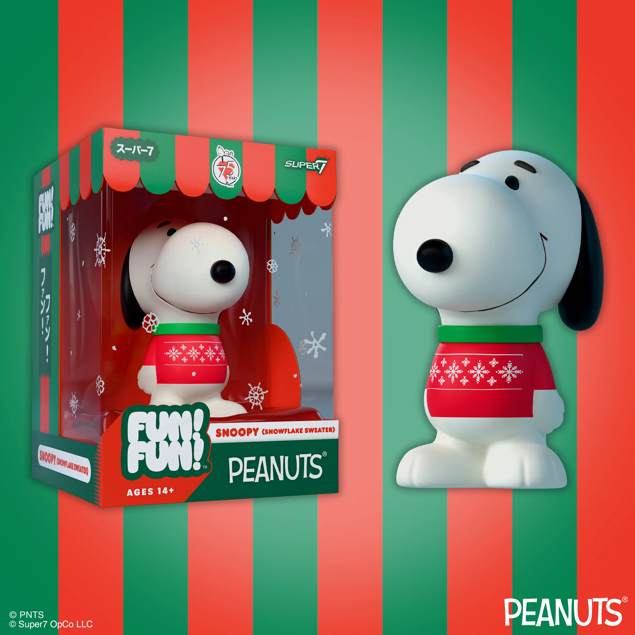 Peanuts FUN! FUN! Wave 03 - Holiday Set - Image 15