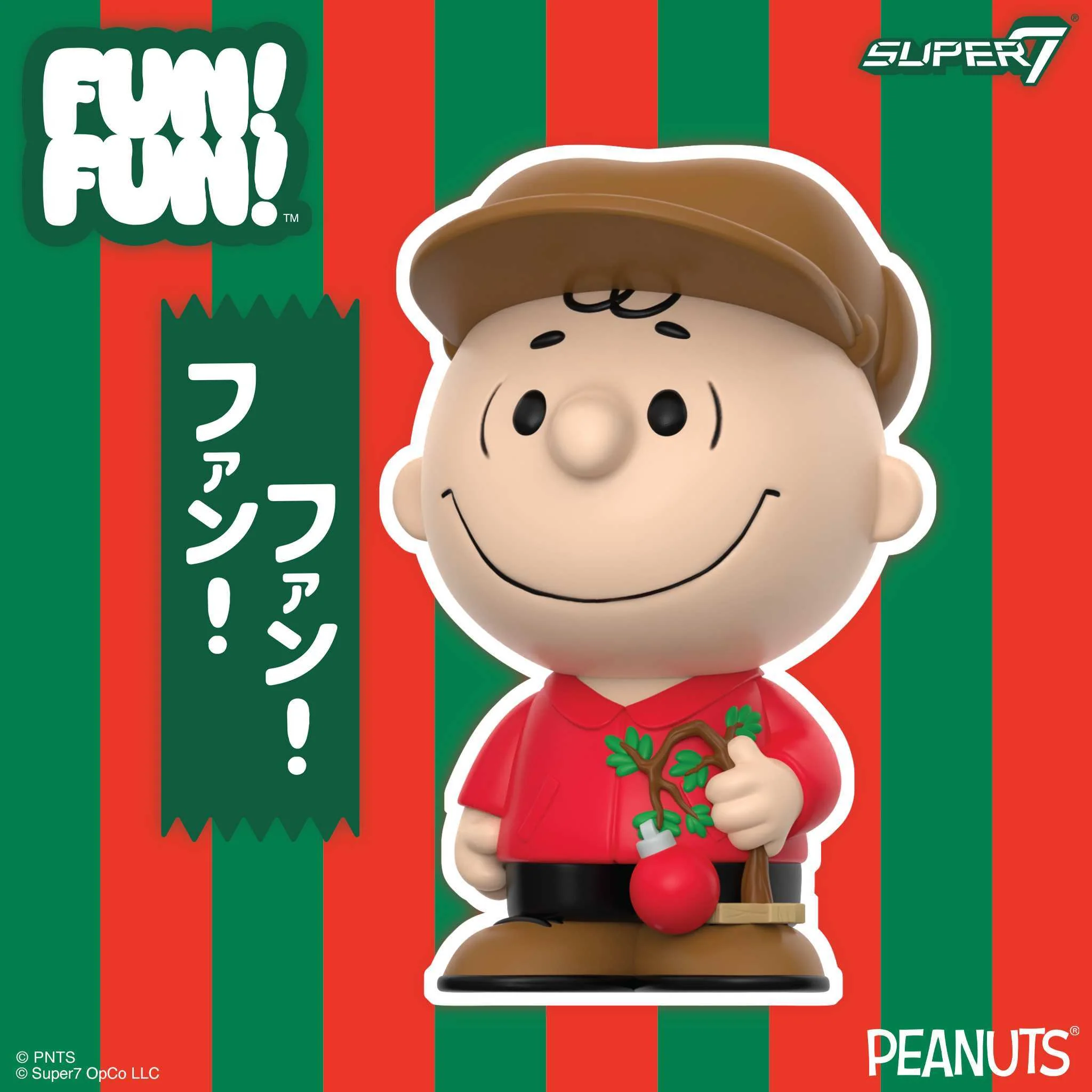 Peanuts FUN! FUN! Wave 03 - Holiday Set - Image 9