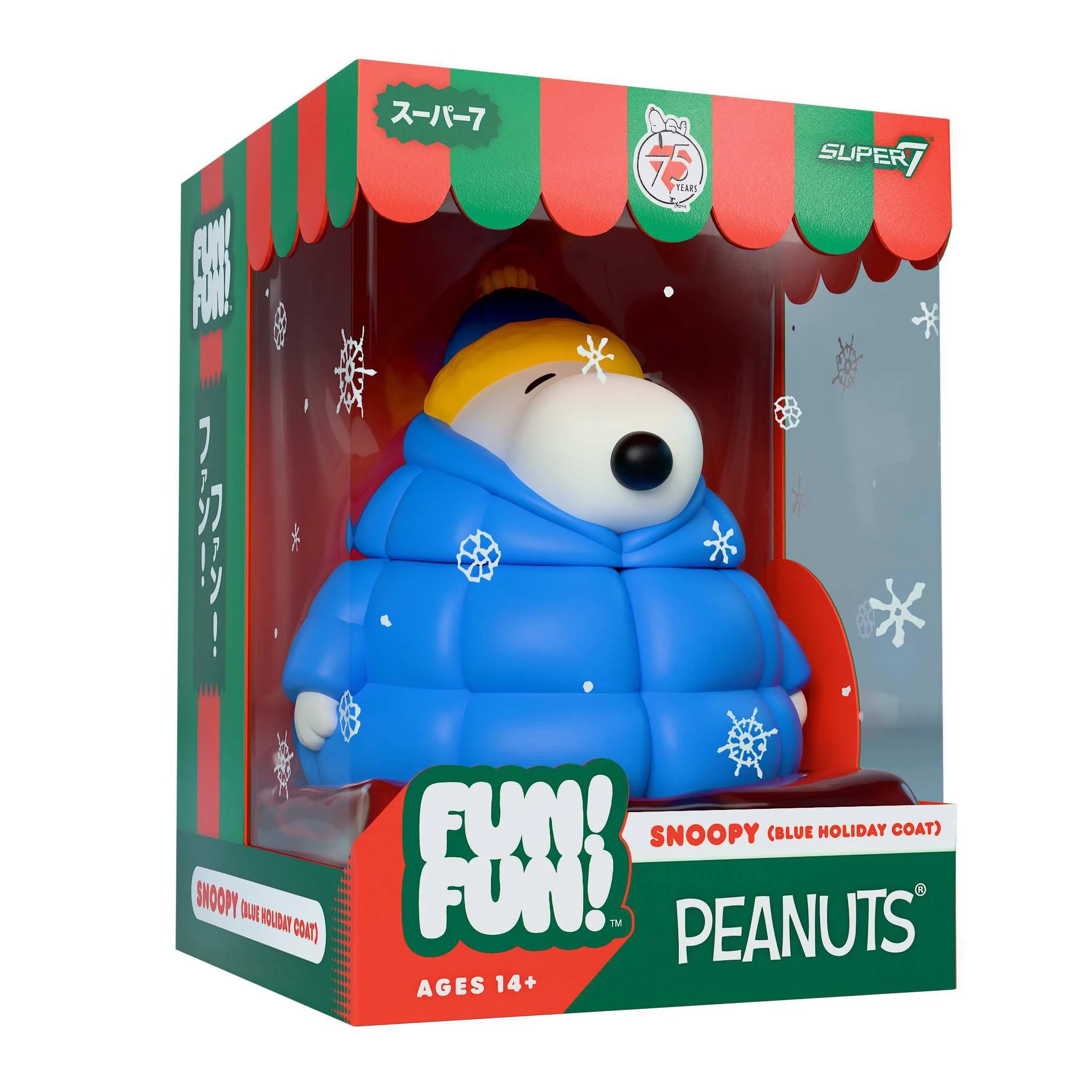 Peanuts FUN! FUN! Wave 03 (Holiday) - Snoopy (Blue Holiday Coat) - Image 7