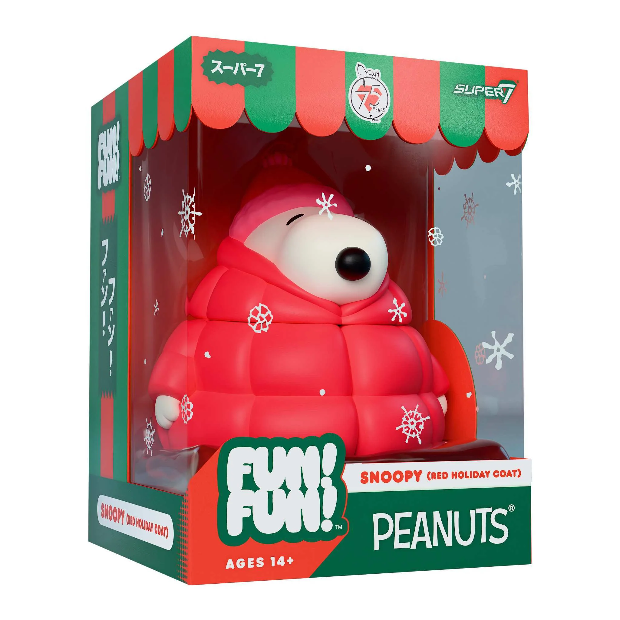 Peanuts FUN! FUN! Wave 03 (Holiday) - Snoopy (Red Holiday Coat) - Image 7