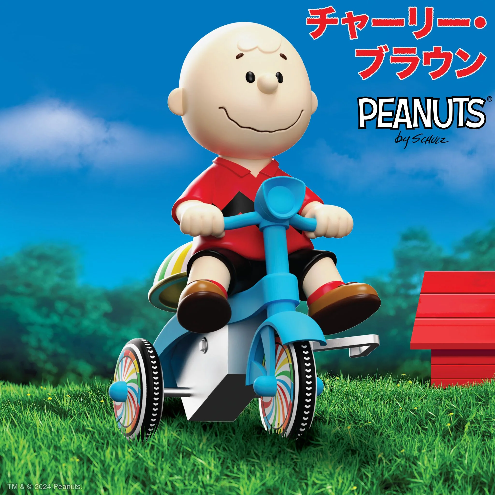 Peanuts Super Cycles - Charlie Brown (Red Shirt w/ Blue Trike) - Image 2