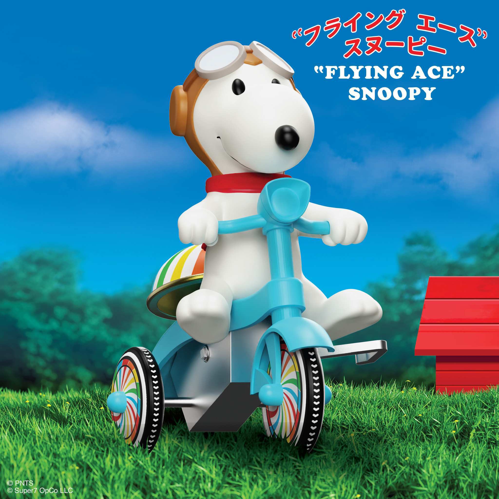 Peanuts Super Cycles - Flying Ace - Image 3