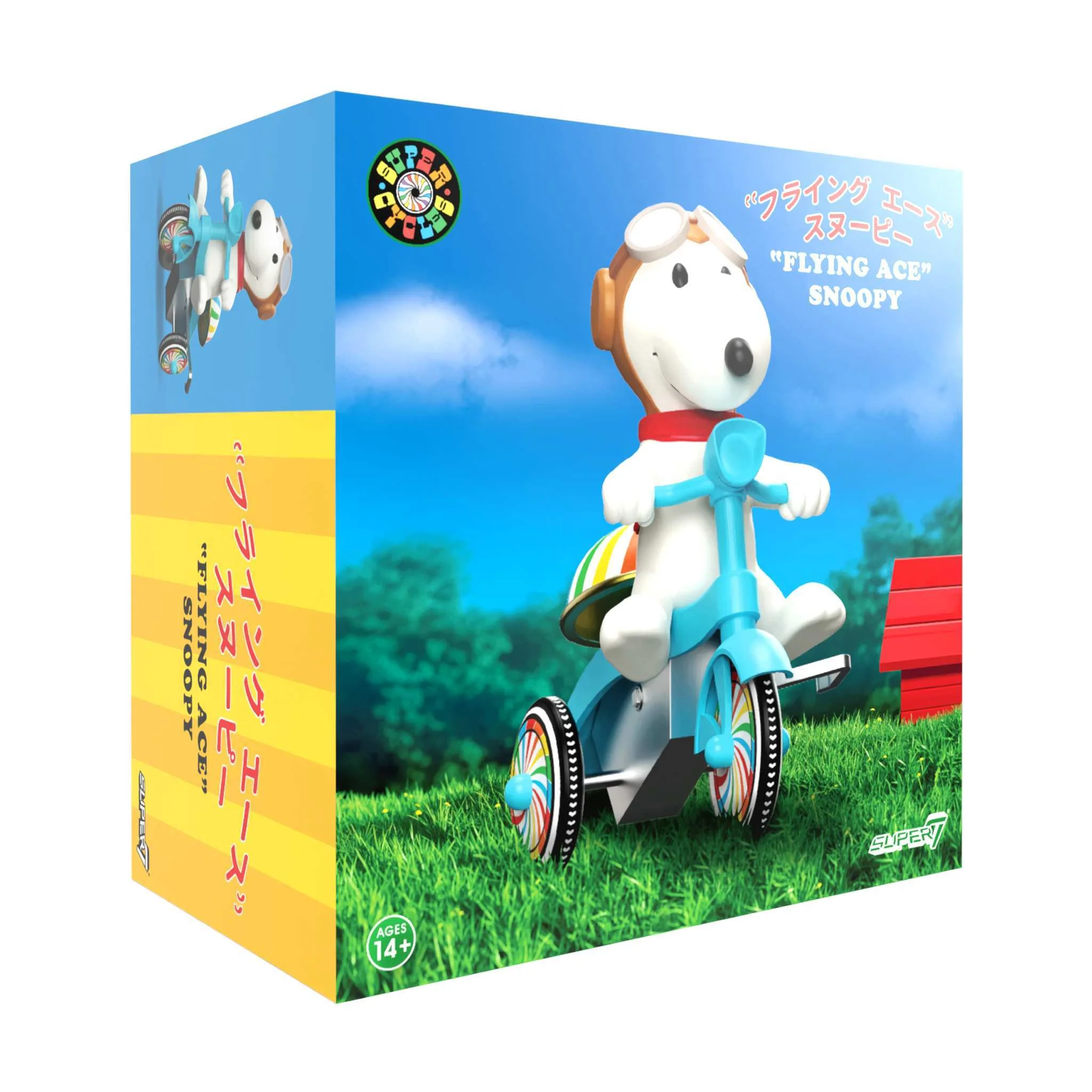 Peanuts Super Cycles - Flying Ace - Image 7