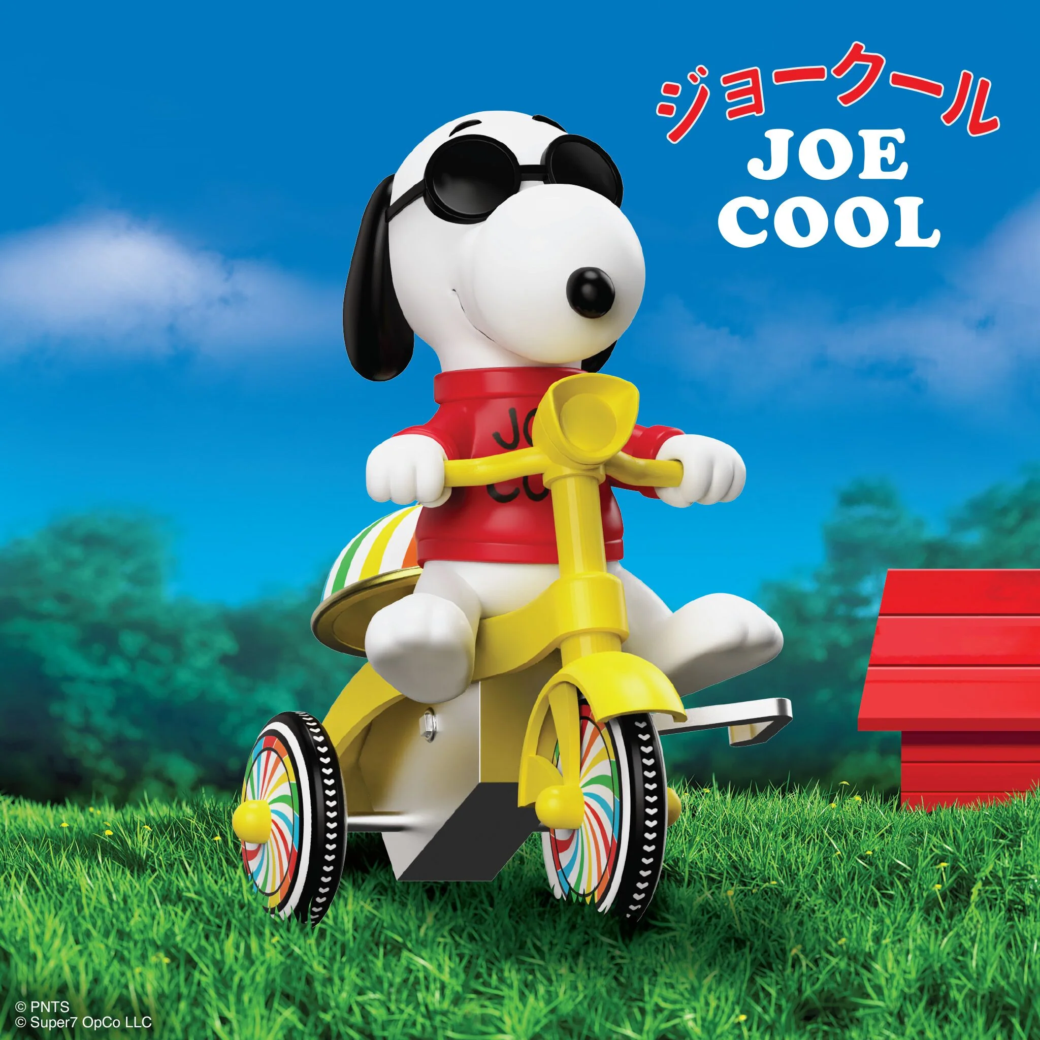 Peanuts Super Cycles - Joe Cool (Red w/ Yellow Trike) - Image 2