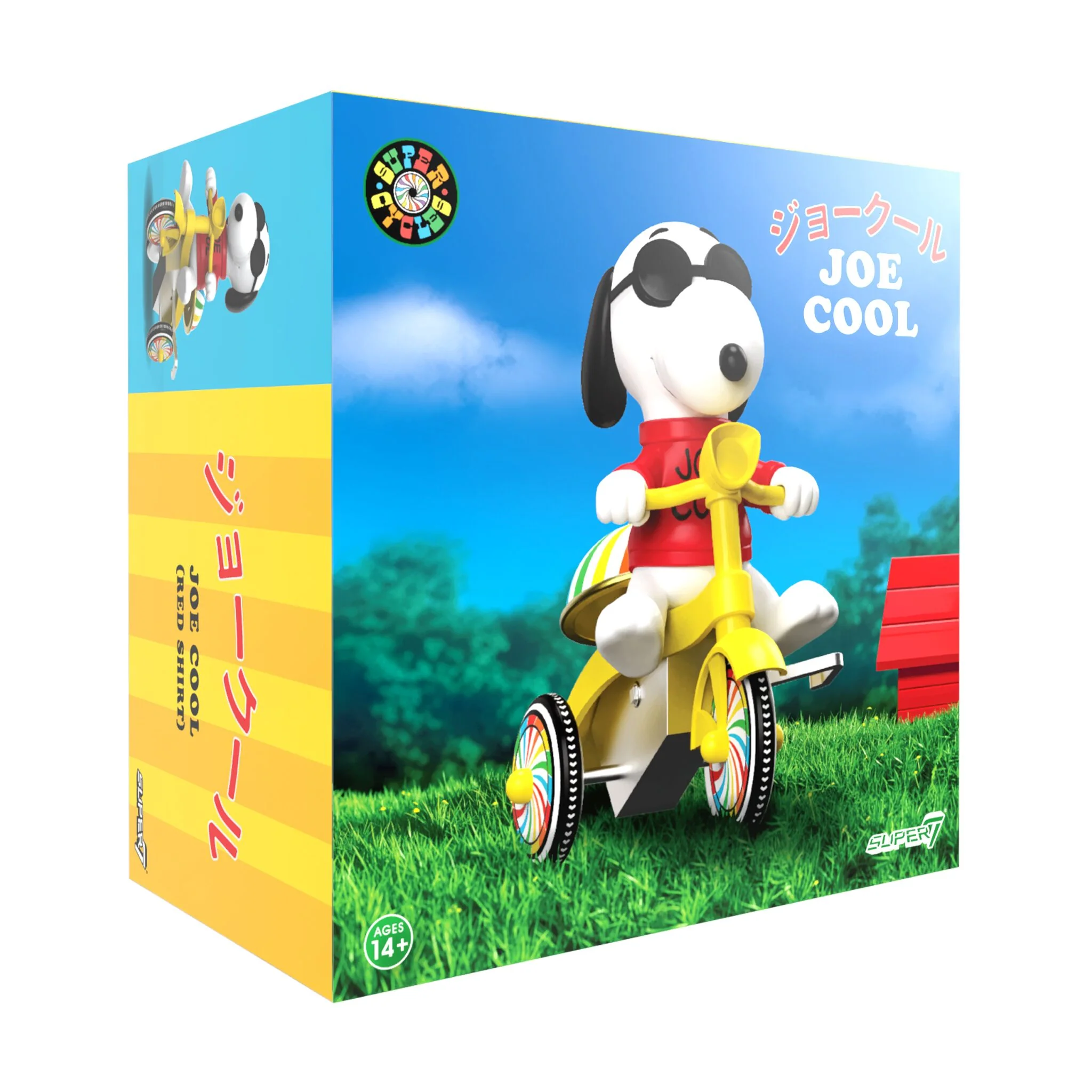 Peanuts Super Cycles - Joe Cool (Red w/ Yellow Trike) - Image 6