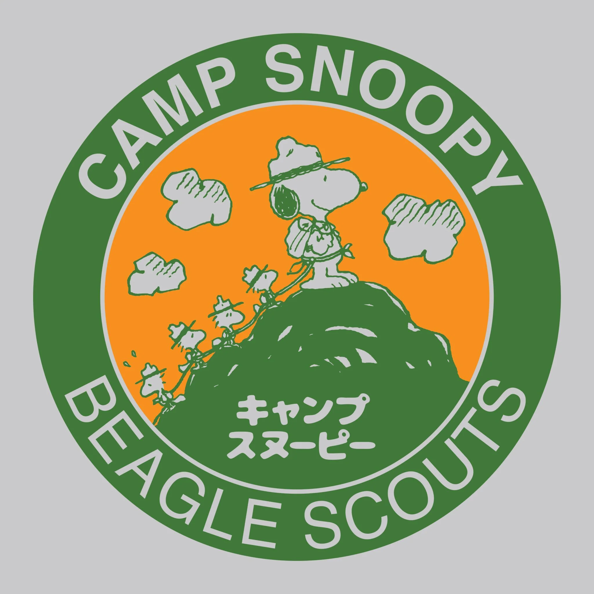 Peanuts T-Shirts - Camp Snoopy - Image 2