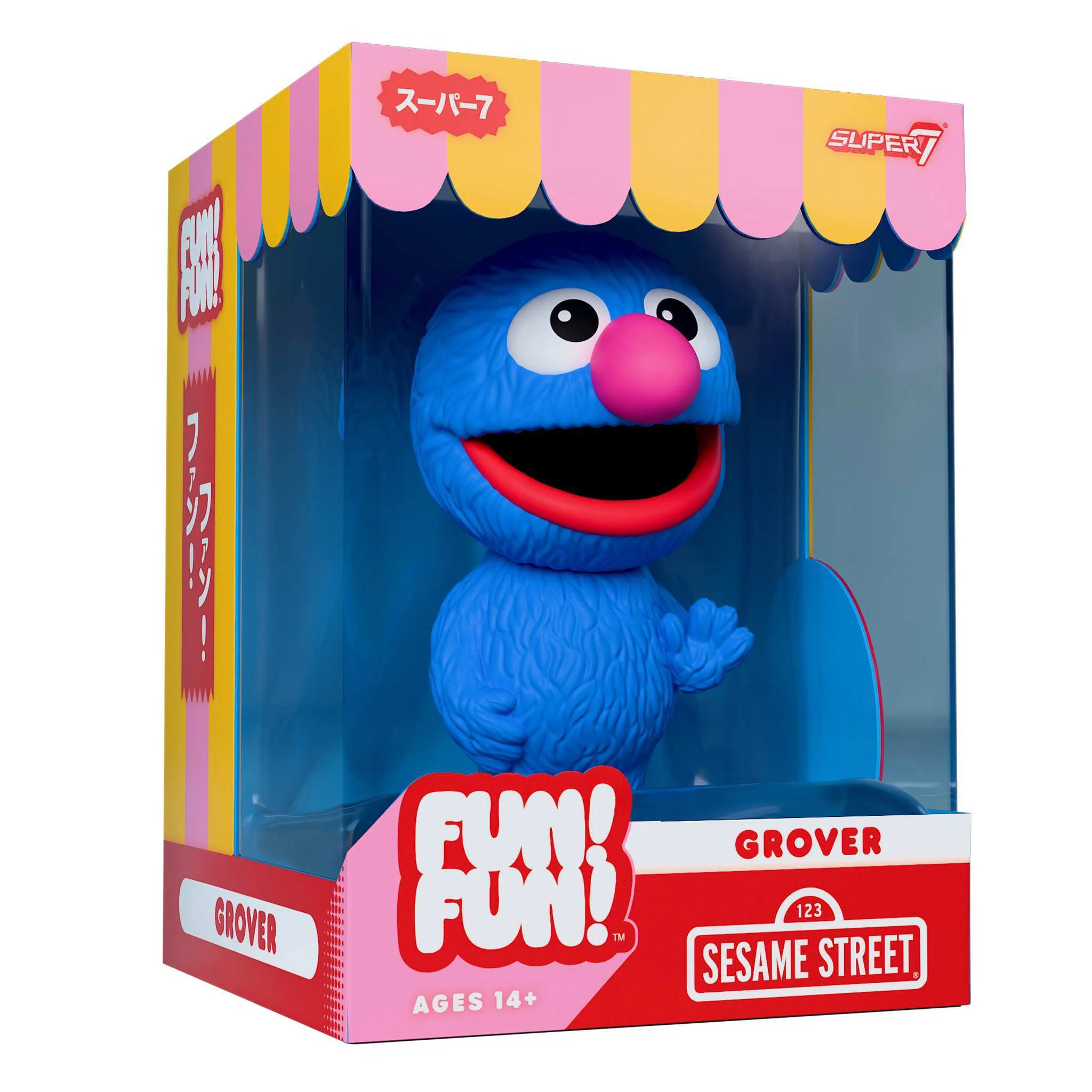 Sesame Street FUN! FUN! Wave 01 - Grover - Image 4
