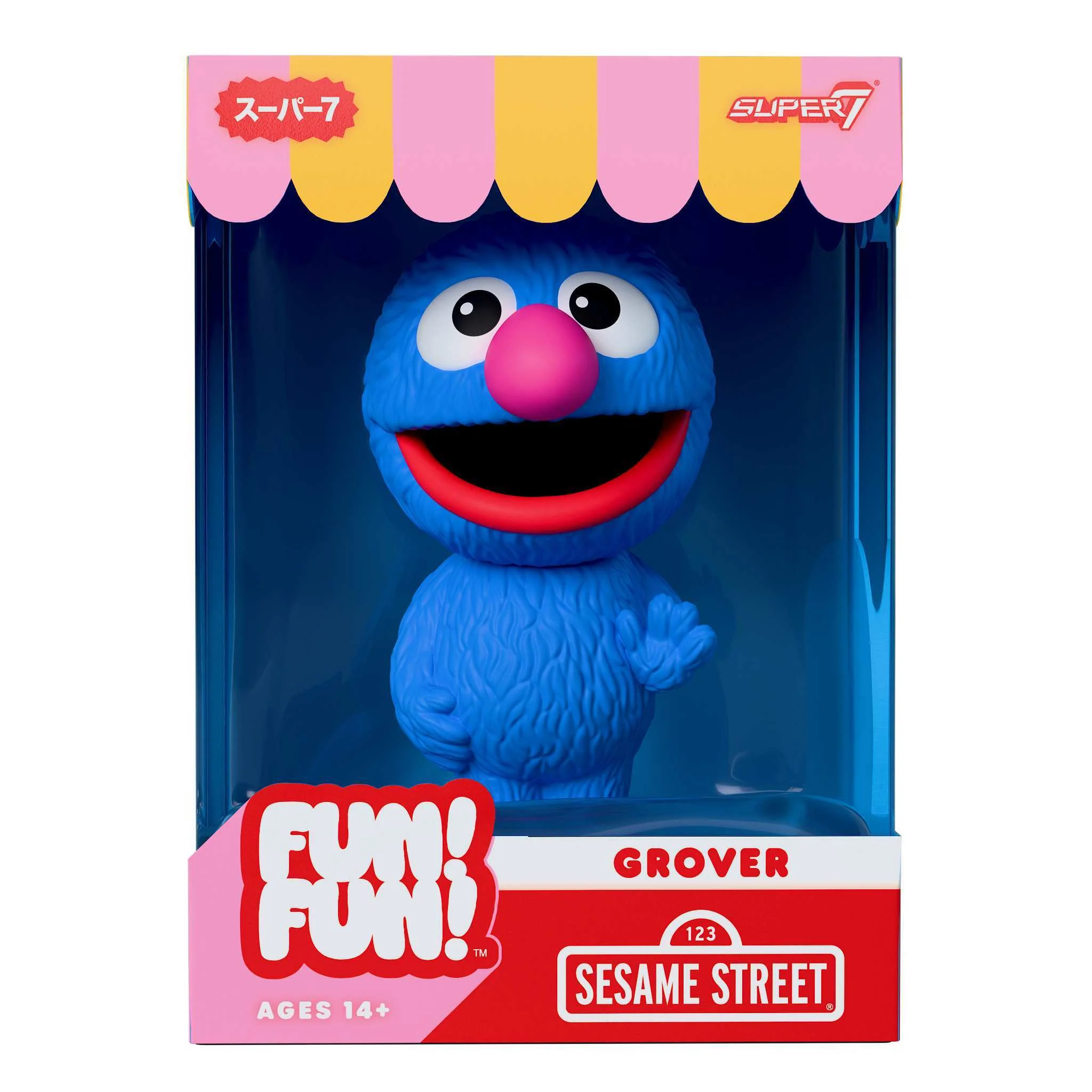 Sesame Street FUN! FUN! Wave 01 - Grover - Image 5