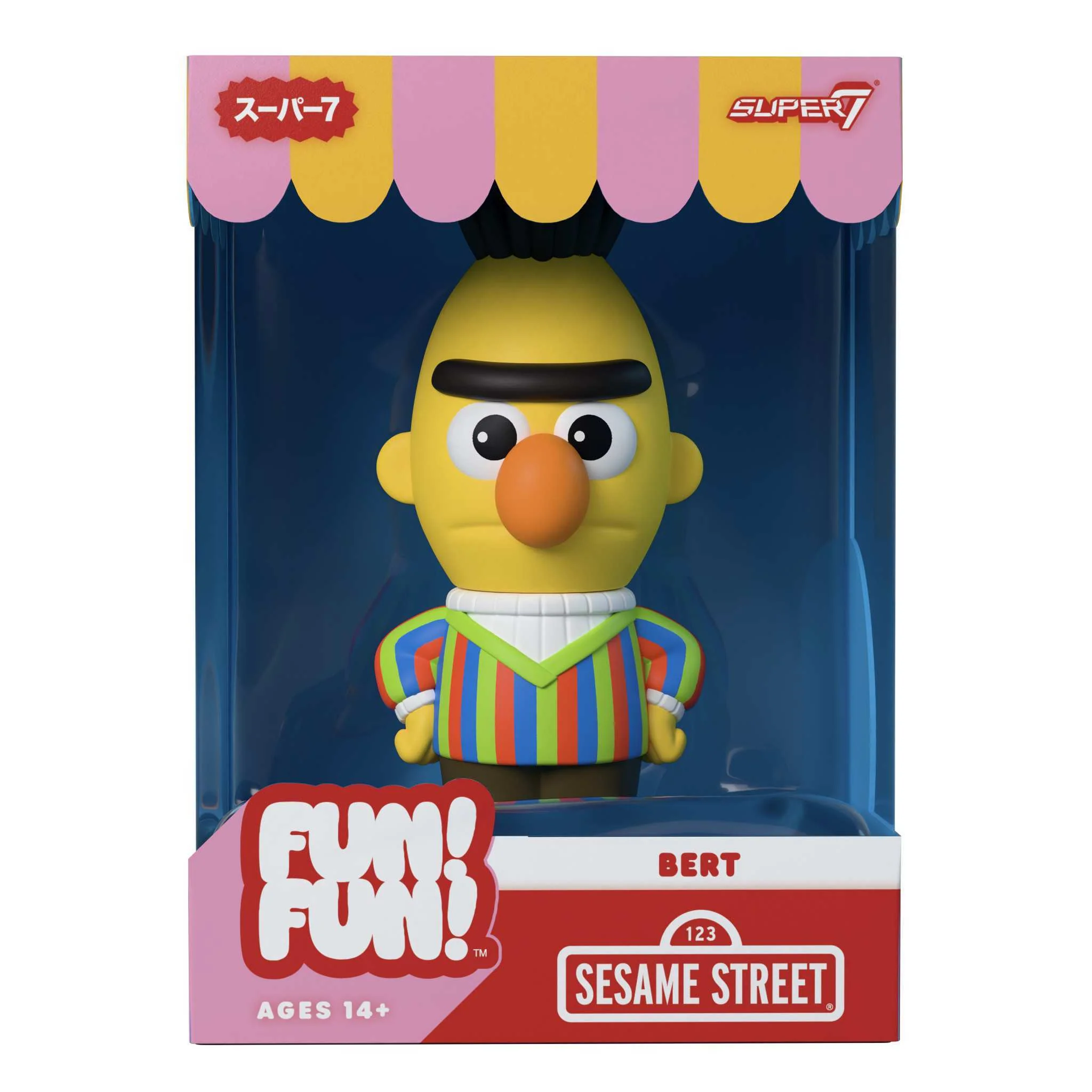 Sesame Street FUN! FUN! Wave 02 - Bert - Image 5