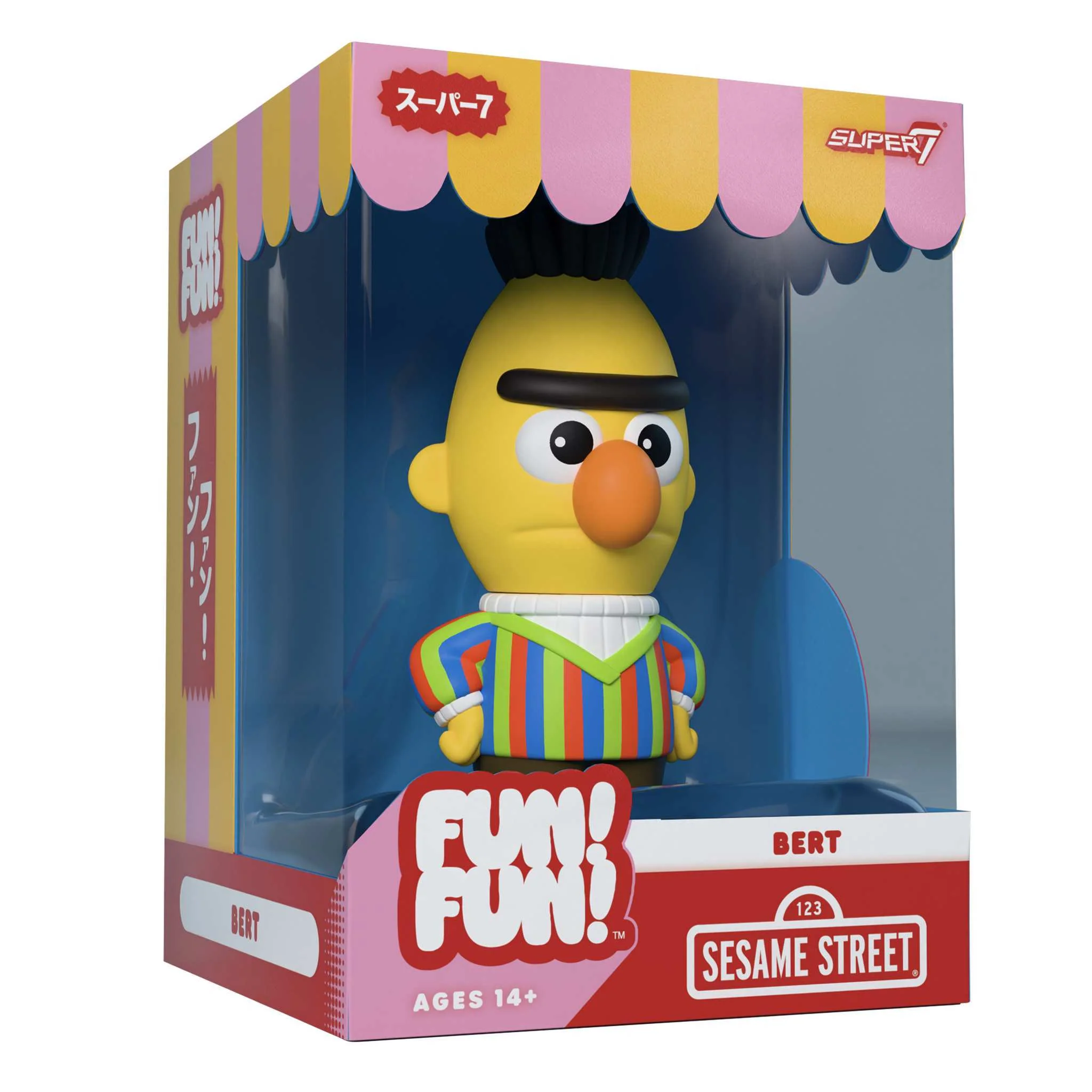 Sesame Street FUN! FUN! Wave 02 - Bert - Image 6