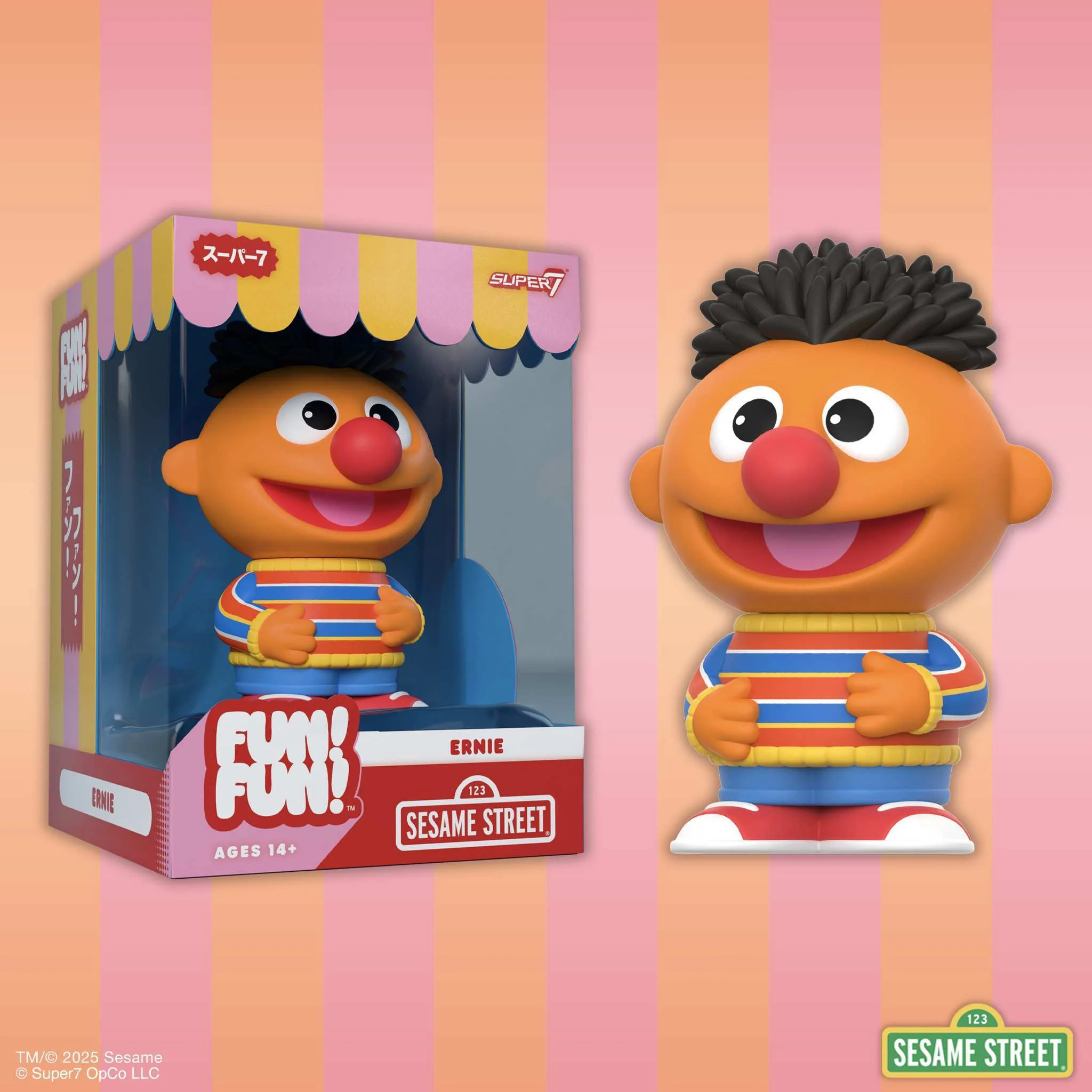 Sesame Street FUN! FUN! Wave 02 - Ernie - Image 2