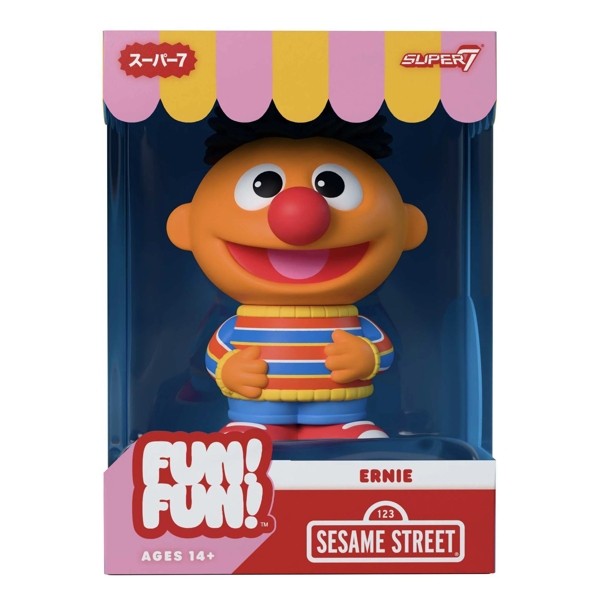 Sesame Street FUN! FUN! Wave 02 - Ernie - Image 6