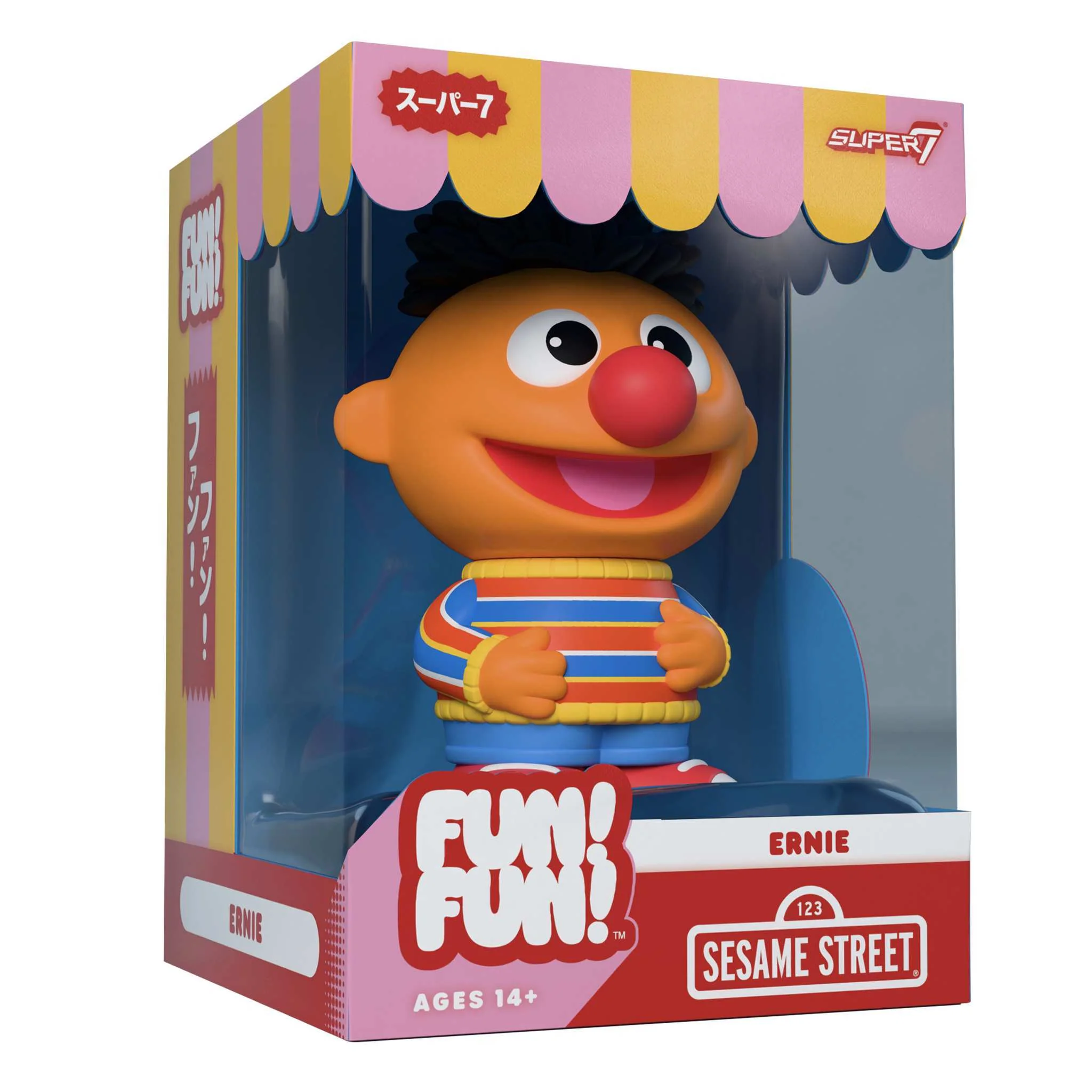 Sesame Street FUN! FUN! Wave 02 - Ernie - Image 7