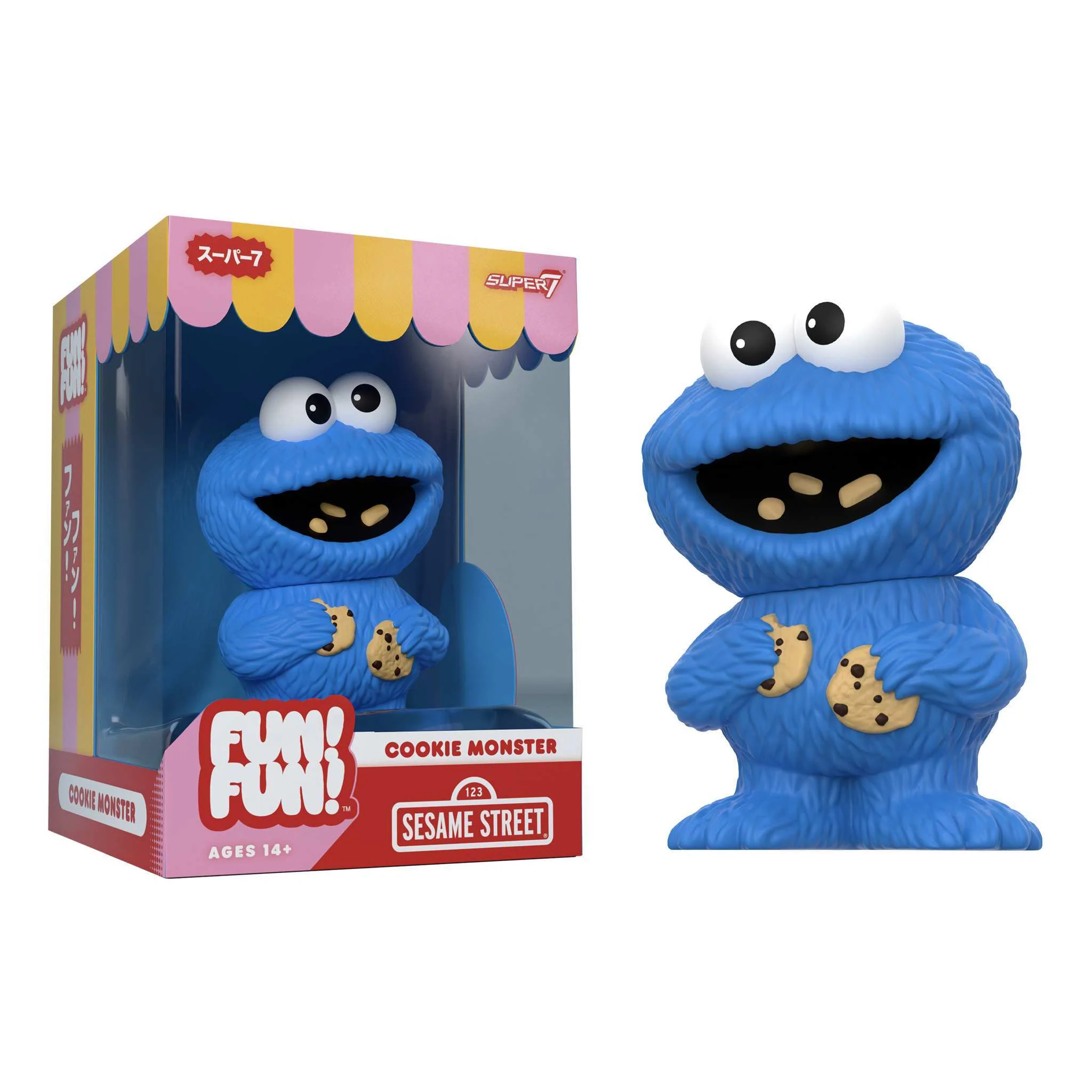 Sesame Street FUN! FUN! Wave 2 - Bert, Ernie & Cookie Monster - Image 3