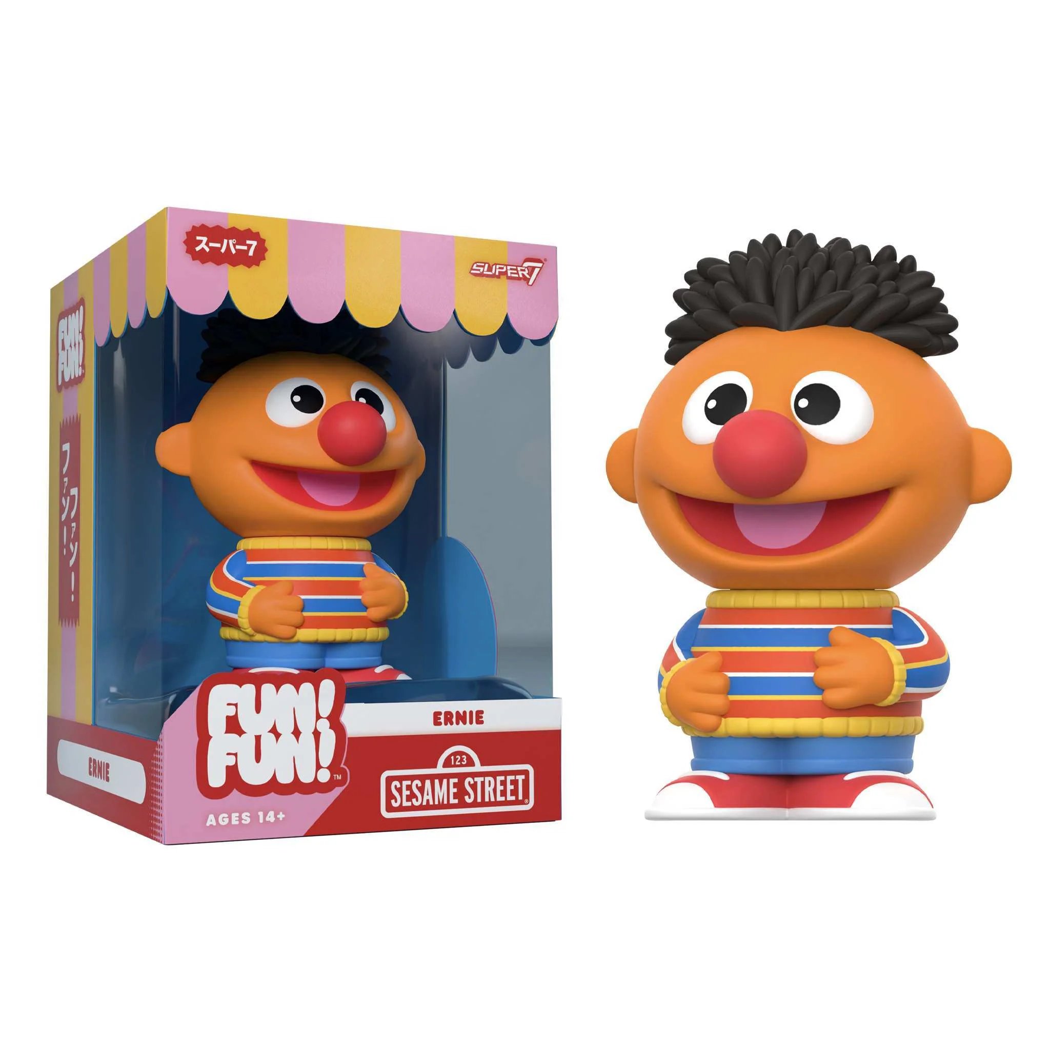 Sesame Street FUN! FUN! Wave 2 - Bert, Ernie & Cookie Monster - Image 5