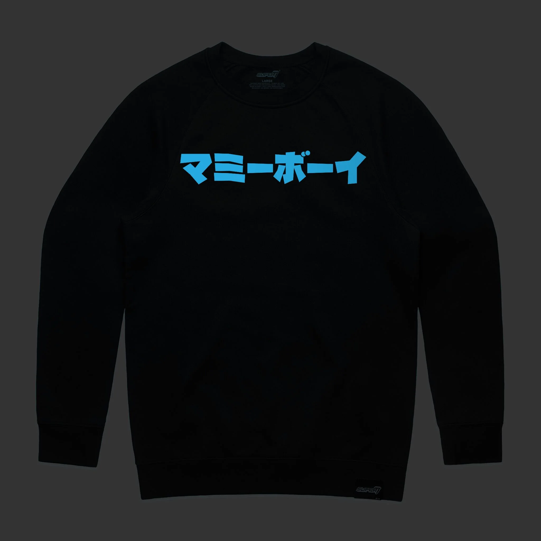 Super7 Dissected Mummy Boy Crewneck Fleece - Image 3
