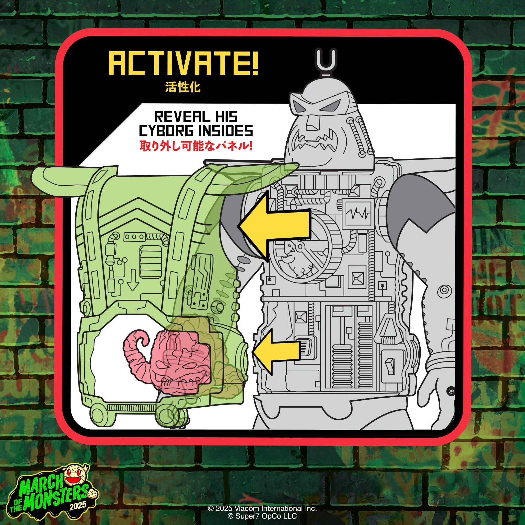 Teenage Mutant Ninja Turtles Super Cyborg - Krang Android (Clear) - Image 10