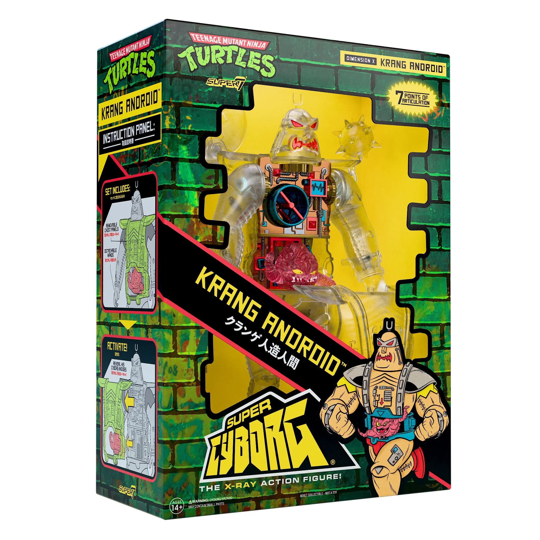 Teenage Mutant Ninja Turtles Super Cyborg - Krang Android (Clear) - Image 8