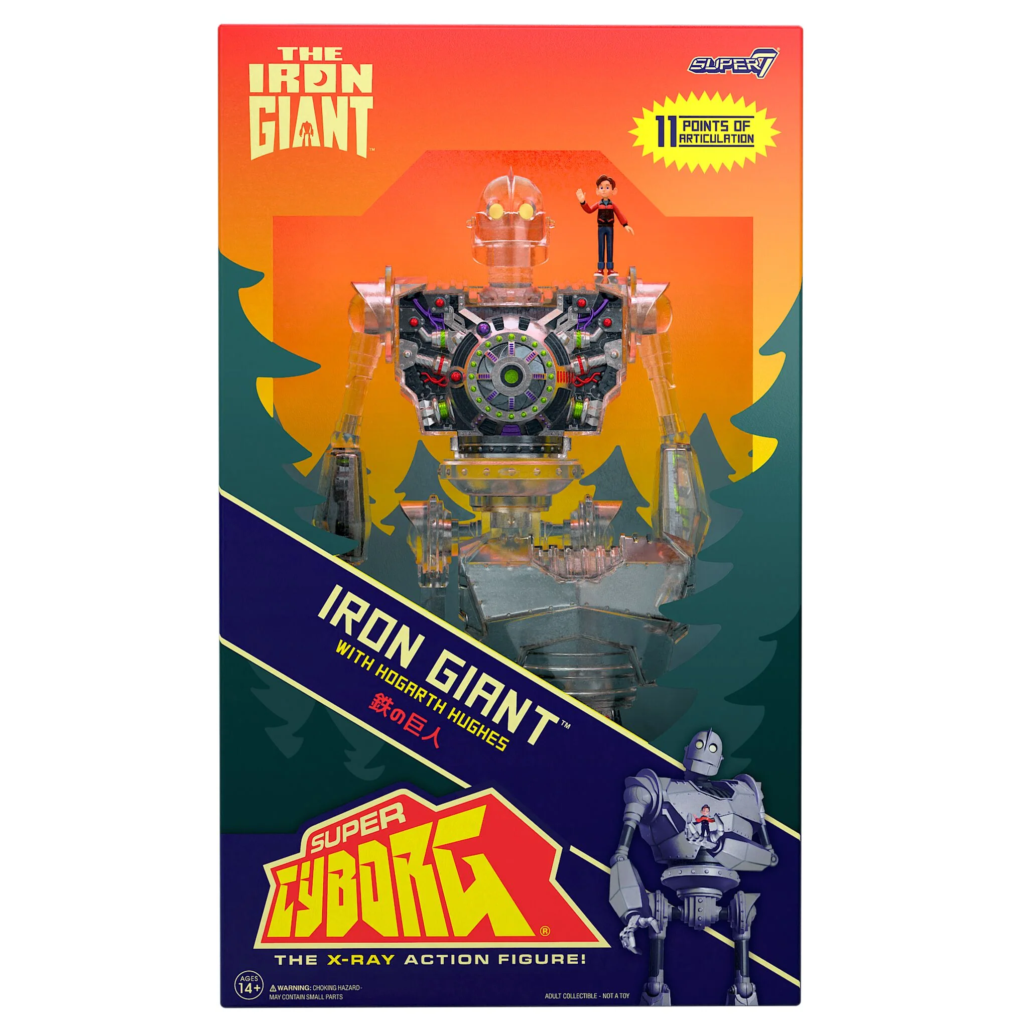 The Iron Giant Super Cyborg - The Iron Giant (Clear) - Image 8