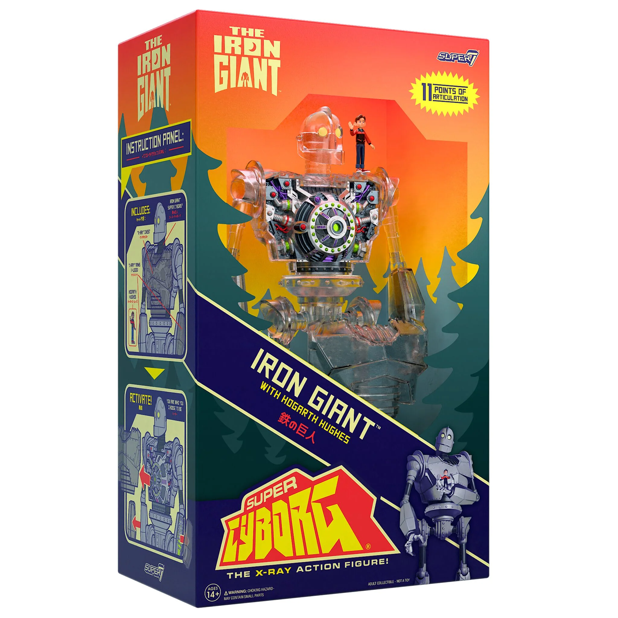 The Iron Giant Super Cyborg - The Iron Giant (Clear) - Image 9