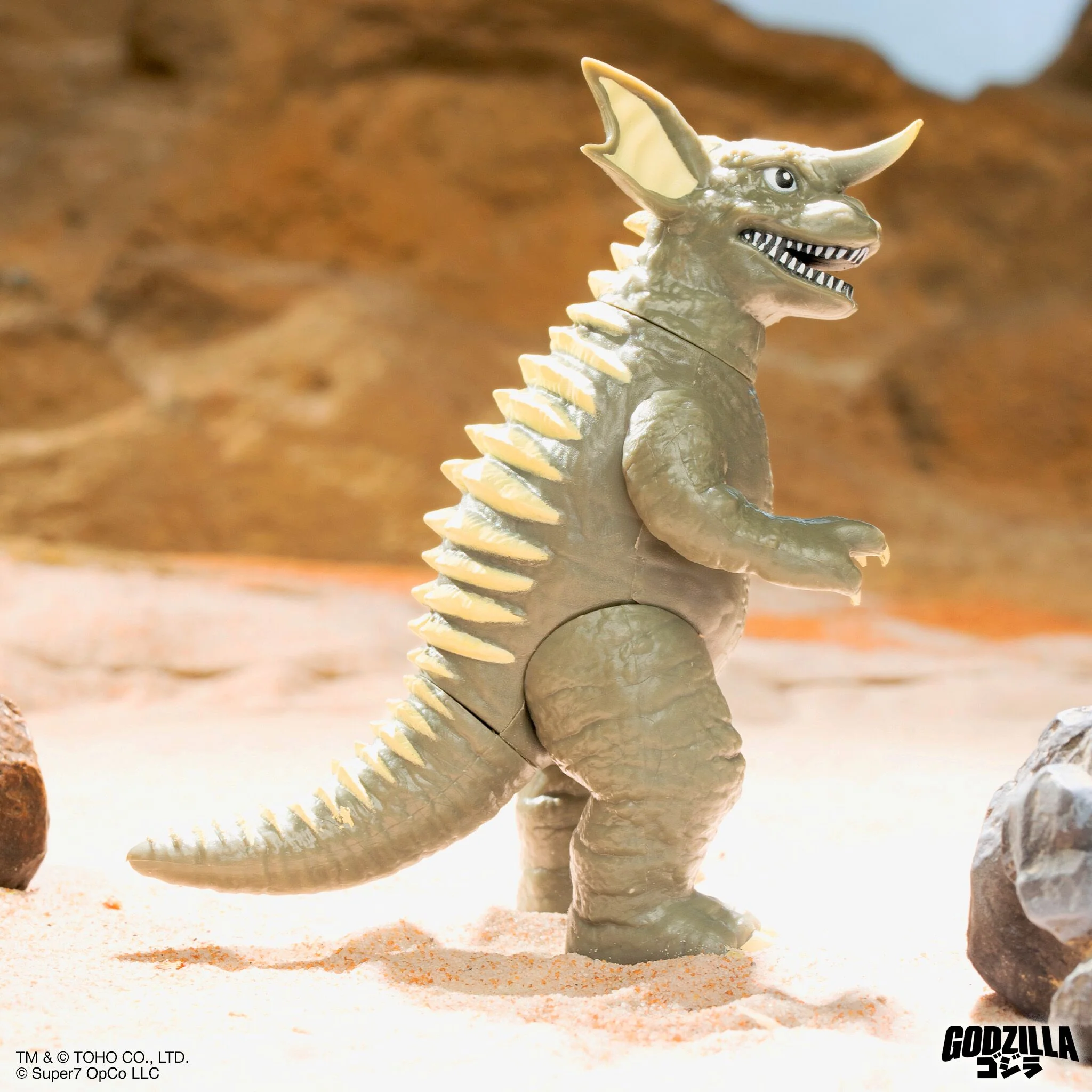 Toho Blind Box Wave 07 (Monster Island) - Blind Box Flat - Image 3