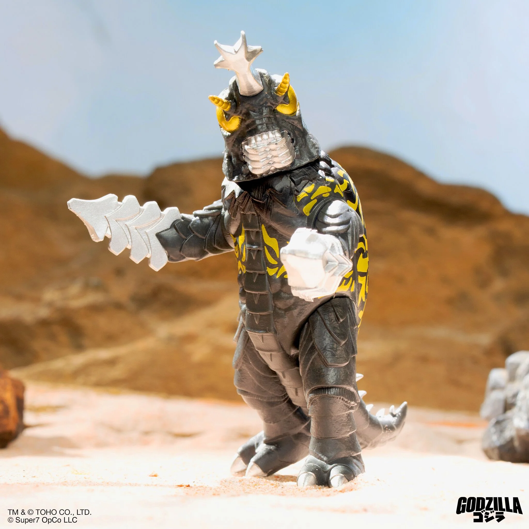 Toho Blind Box Wave 07 (Monster Island) - Blind Box Flat - Image 4