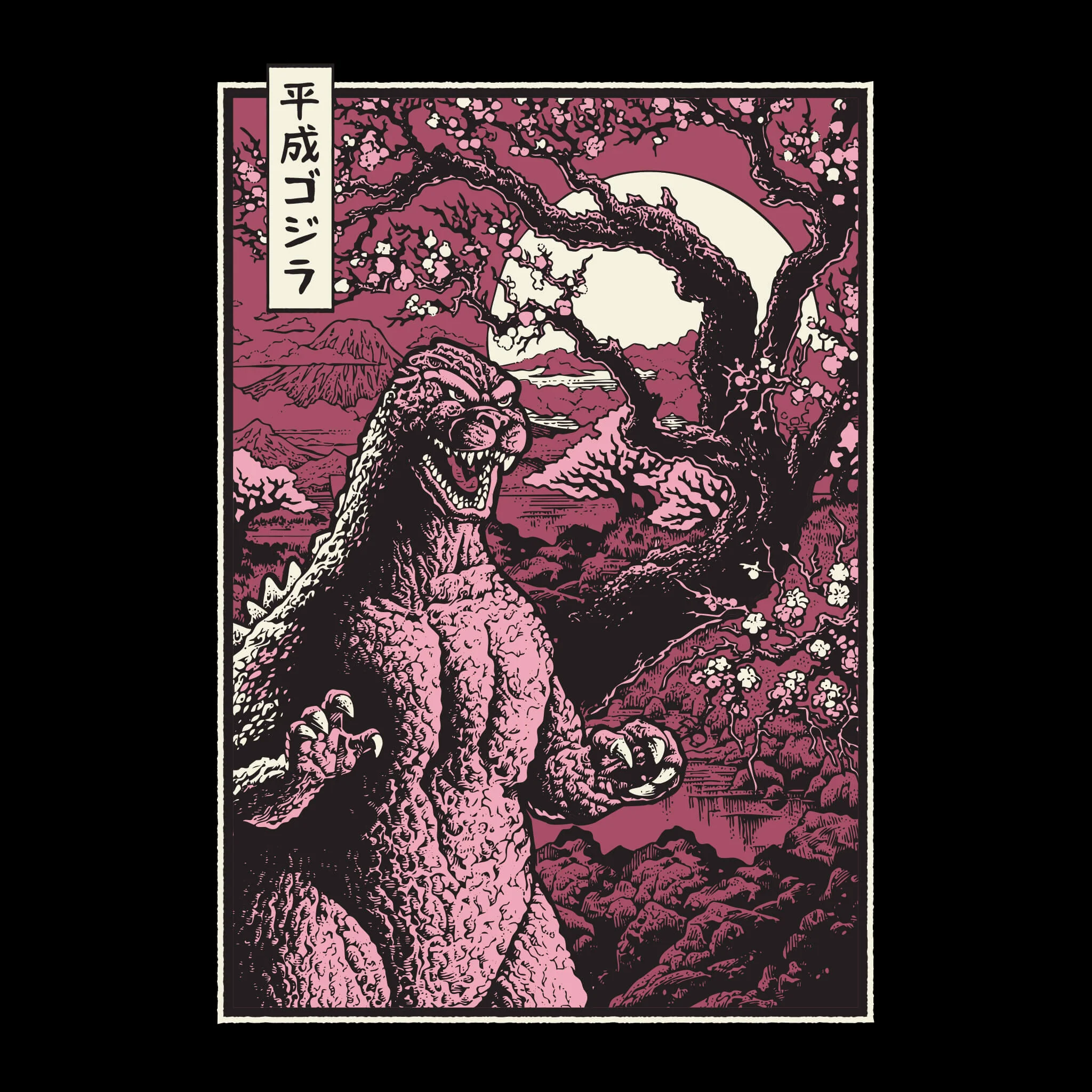 Toho T-Shirts - Godzilla Cherry Blossom (Black Long Sleeve) - Image 2