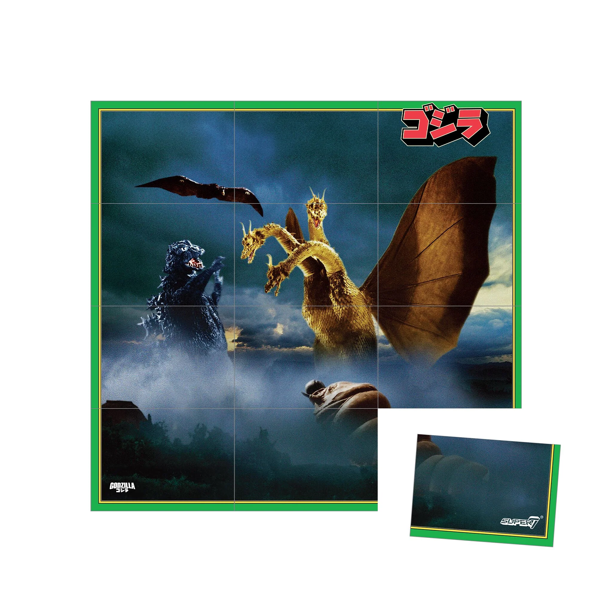 Toho Foil Pack Trading Cards - Showa Series 1 - Boxed PDQ - Image 4