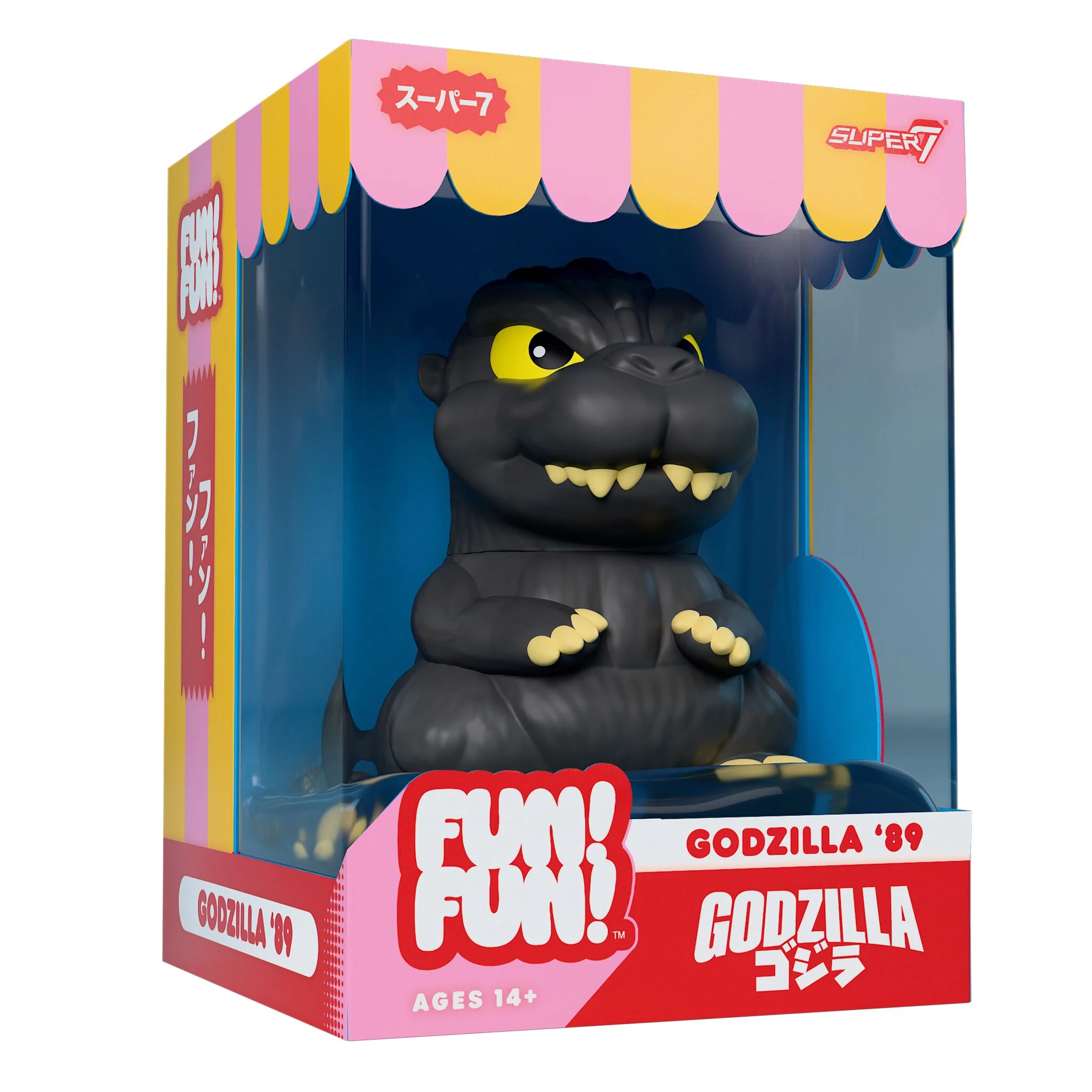 Toho FUN! FUN! Wave 01 - Godzilla '89 - Image 4