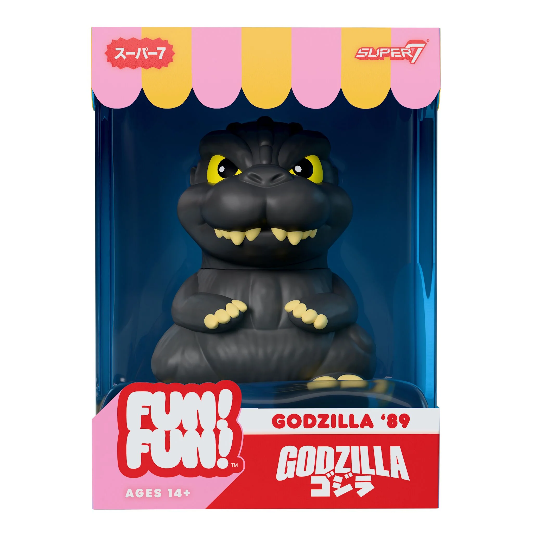 Toho FUN! FUN! Wave 01 - Godzilla '89 - Image 5